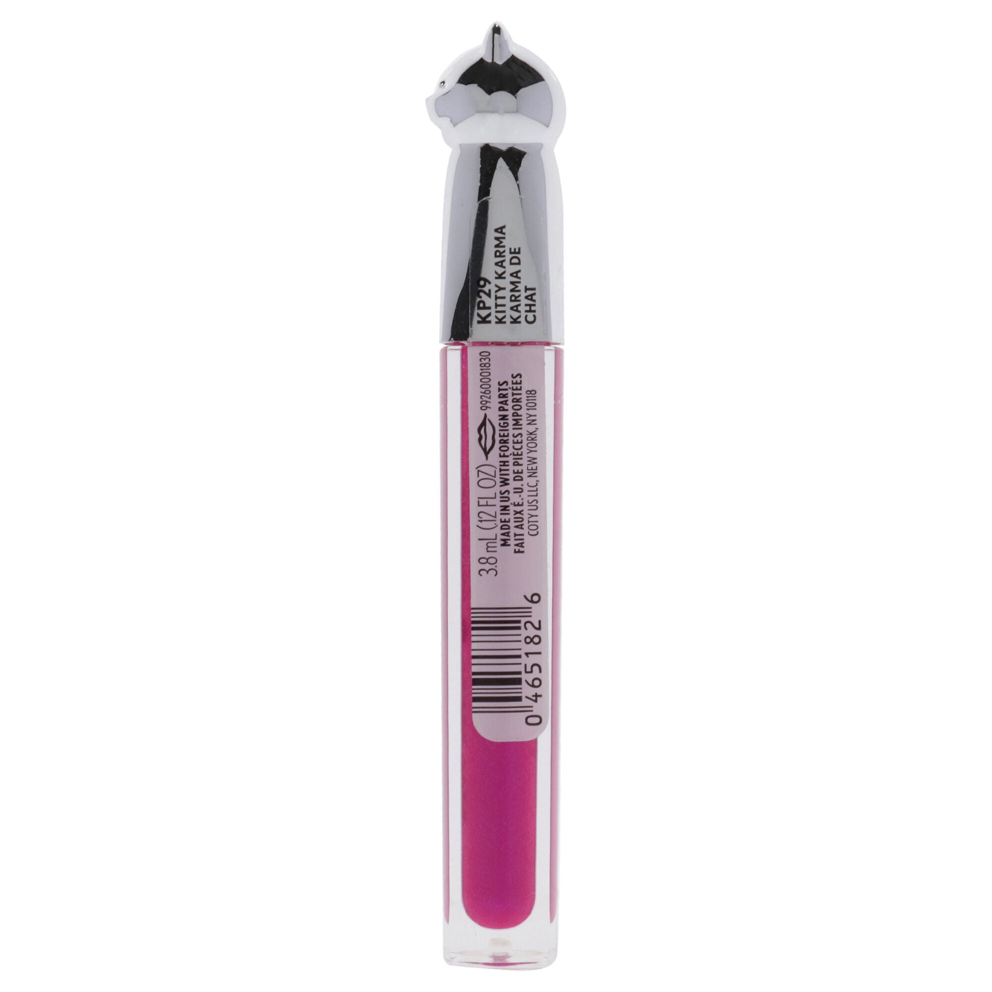 Katy Kat Pearl Lip Gloss - KP29 Kitty Karma by CoverGirl for Women - 0.12 oz Lip Gloss, , alternate image number 3