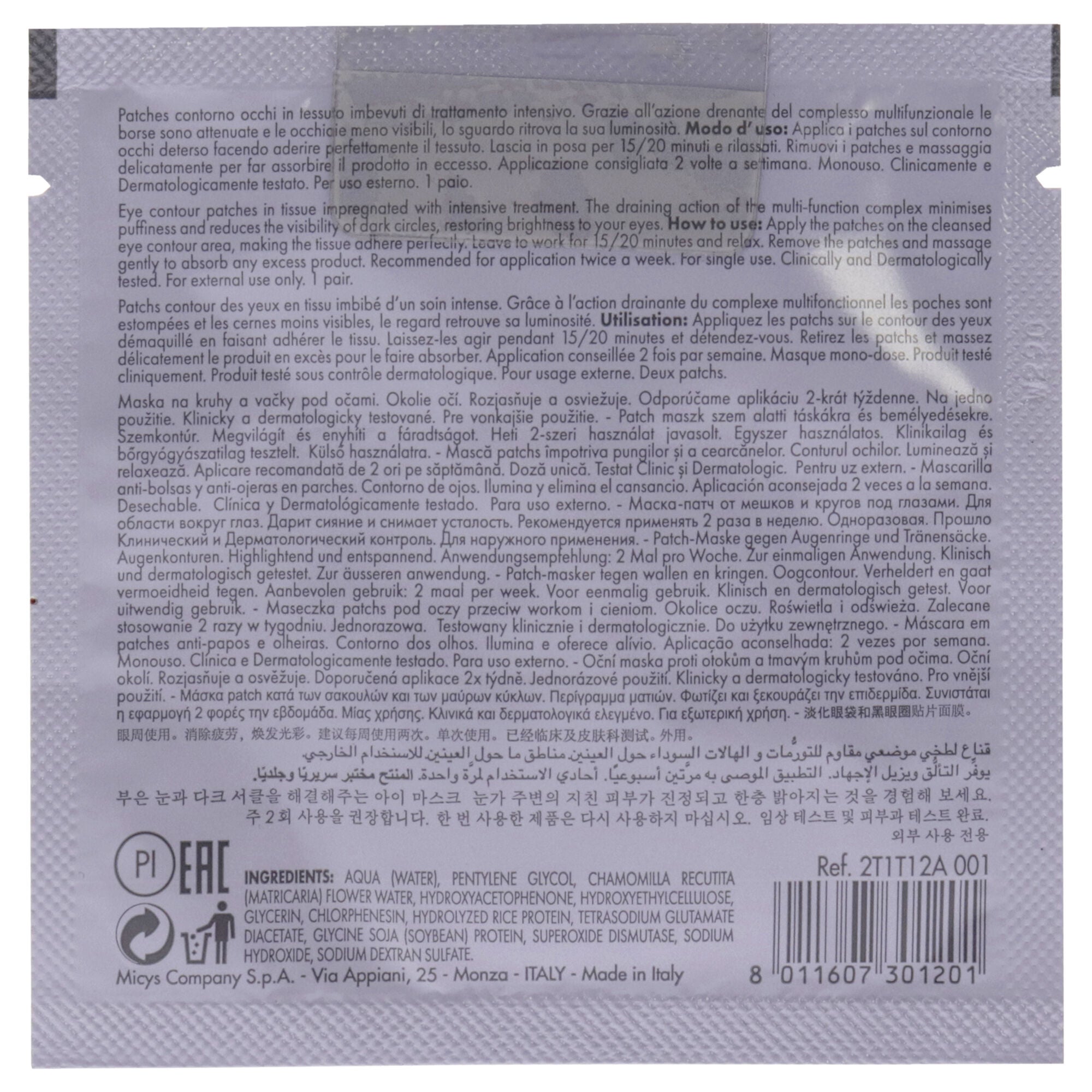 Mask To Fight Puffy Eyes and Dark Circle by Pupa Milano for Unisex - 0.08 oz Mask, See Description, alternate image number 1