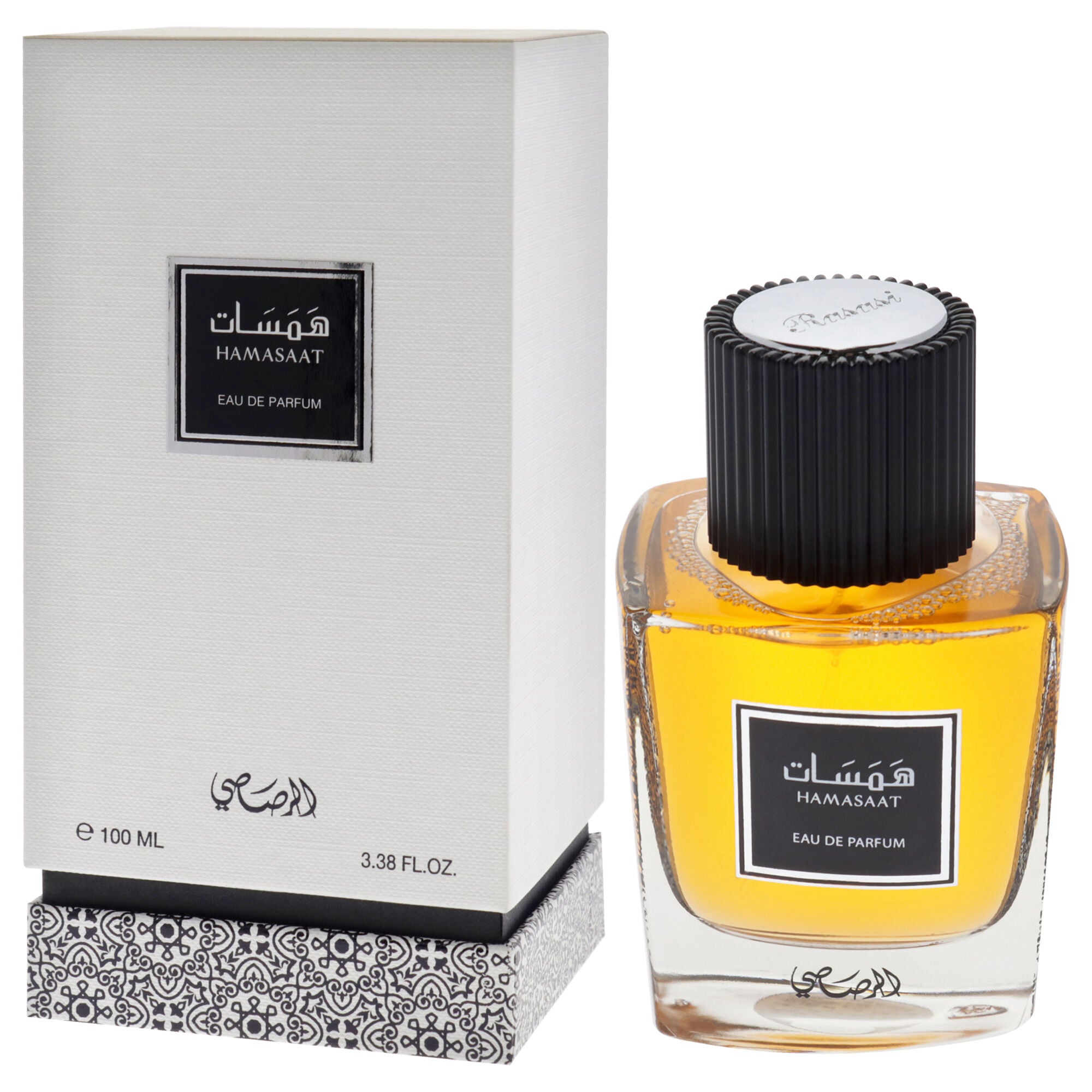 Hamasaat by Rasasi for Unisex - 3.38 oz EDP Spray, Clear, alternate image number 4