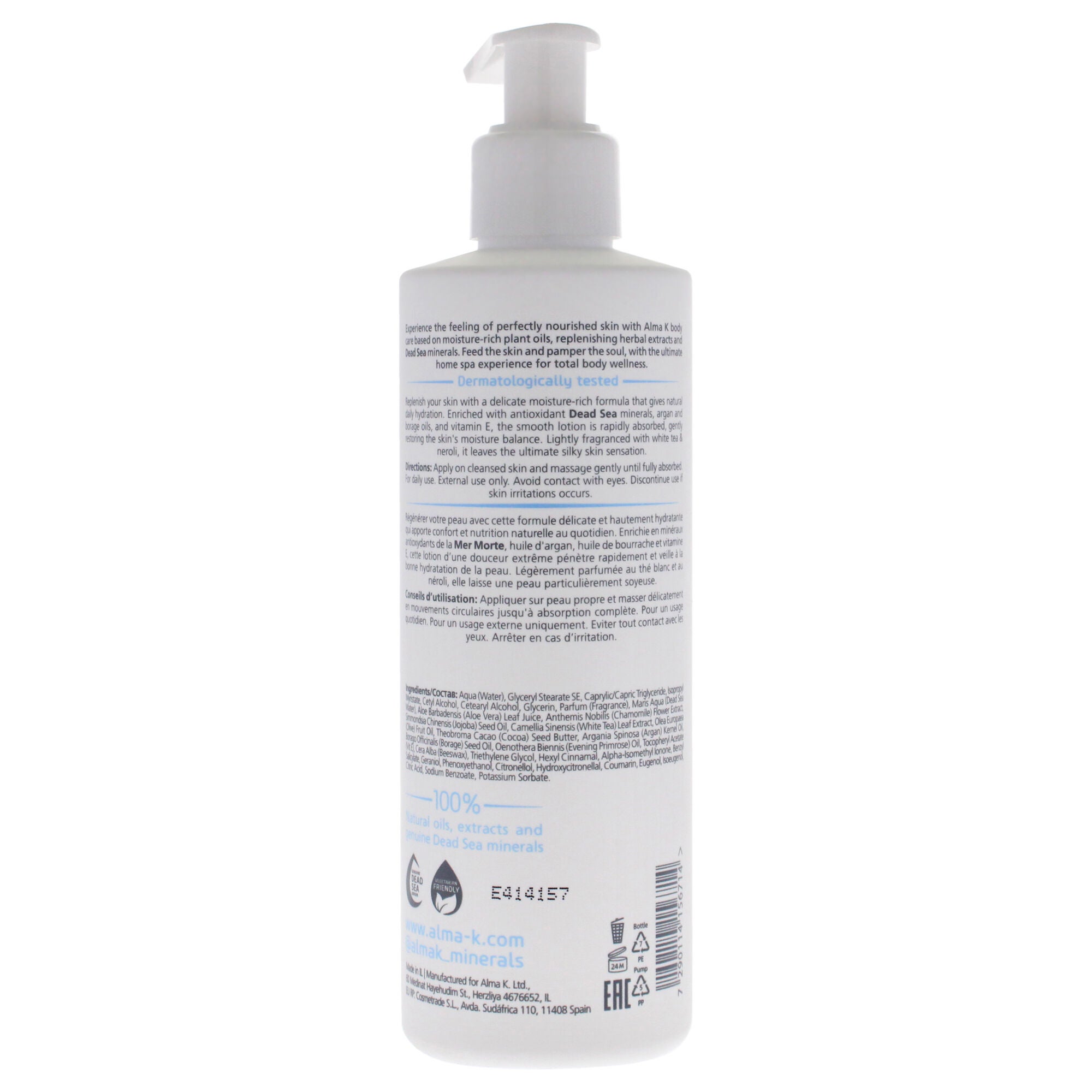 Moisturizing Body Lotion by Alma K for Women - 8.4 oz Body Lotion, See Description, alternate image number 2