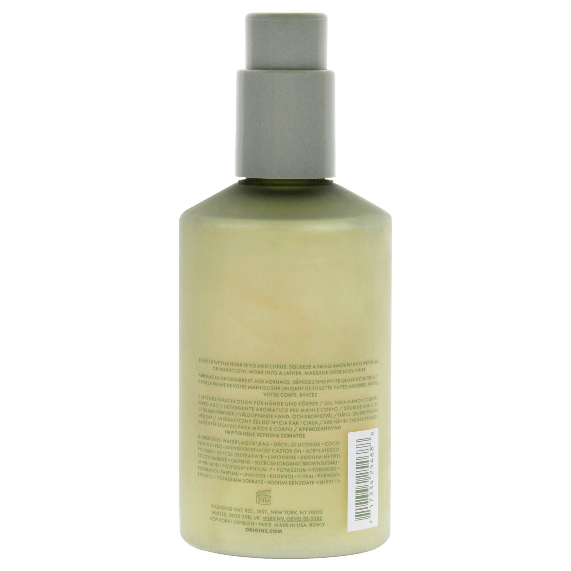 Ginger Burst Savory Hand and Body Wash by Origins for Unisex - 6.7 oz Body Wash, See Description, alternate image number 2