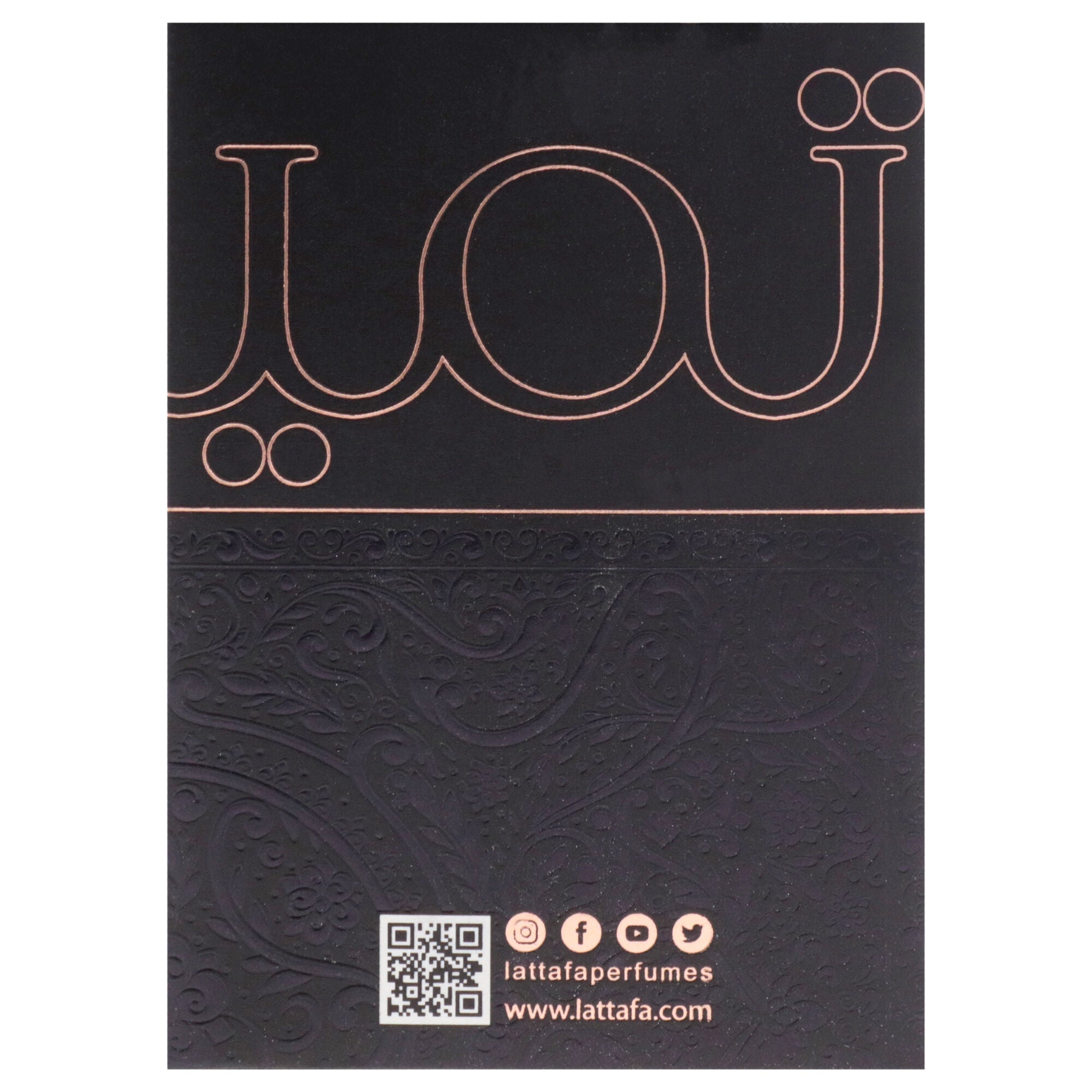 Tamima by Lattafa for Women - 3.4 oz EDP Spray, Clear, alternate image number 5