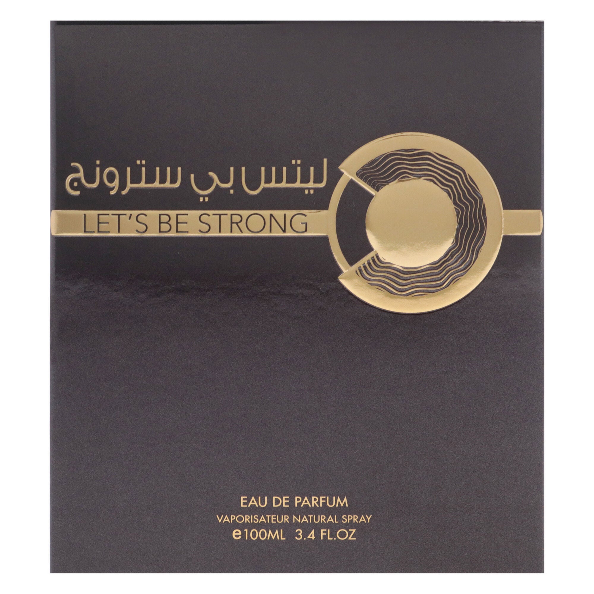 Lets Be Strong by Risala for Men - 3.4 oz EDP Spray, Clear, alternate image number 4