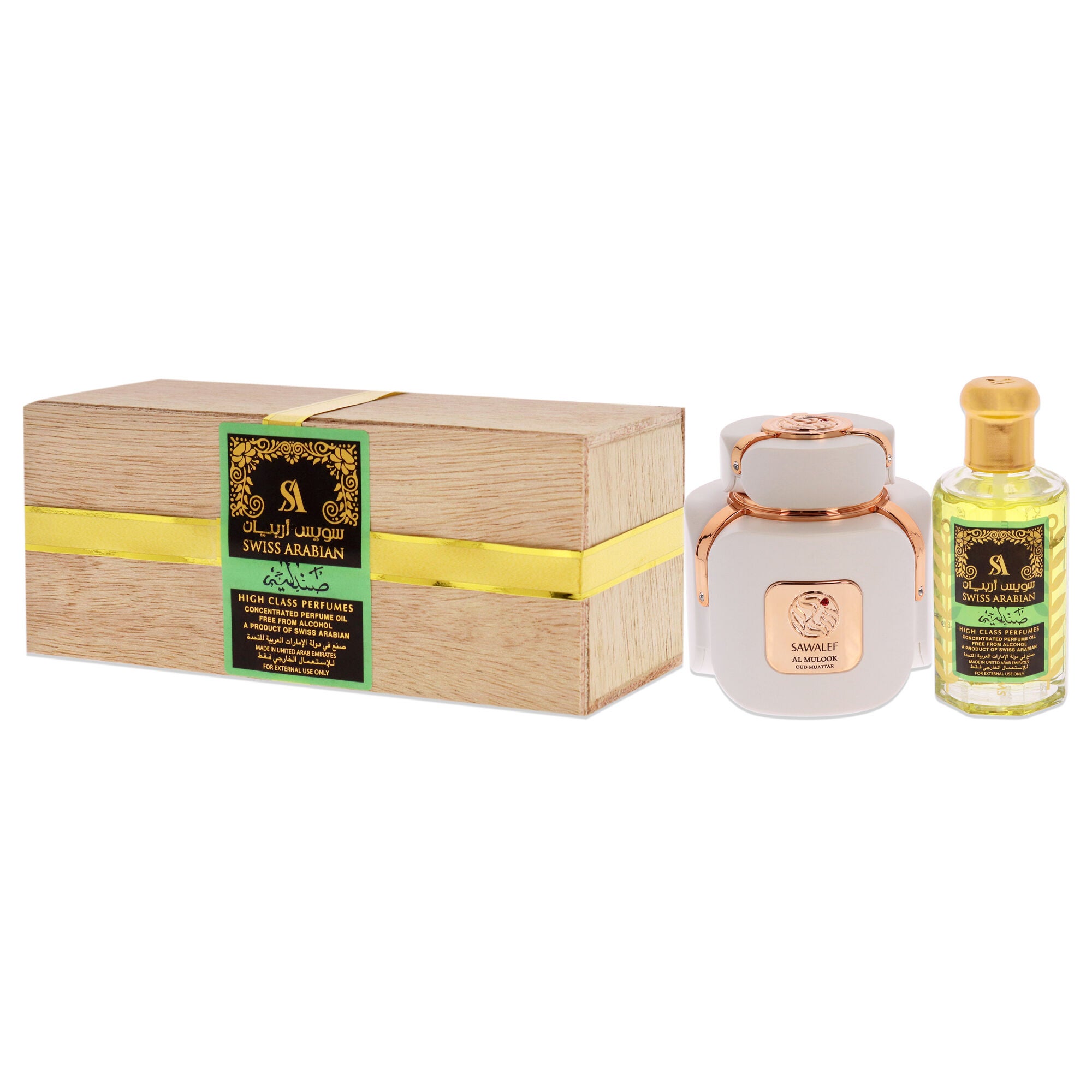 Sandalia Green by Swiss Arabian for Unisex - 3.2 oz Parfum Oil, , alternate image number 7