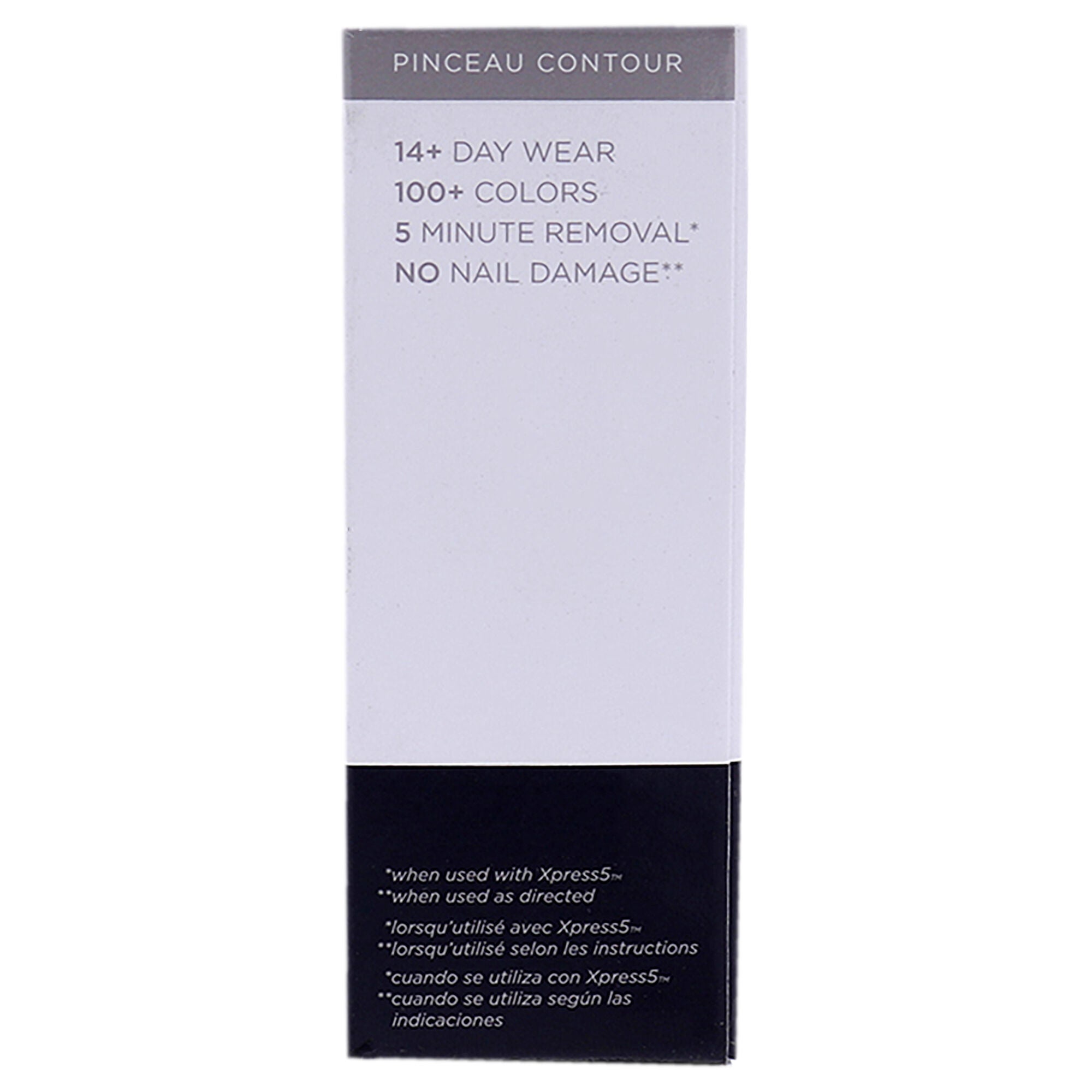 Shellac Nail Color - Unlocked by CND for Women - 0.25 oz Nail Polish, Pink, alternate image number 5