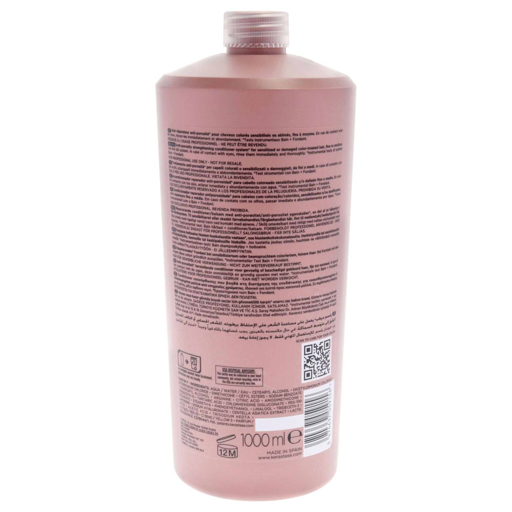 Chroma Absolu Fondant Cica Conditioner by Kerastase for Unisex - 34 oz Conditioner, See Description, alternate image number 3