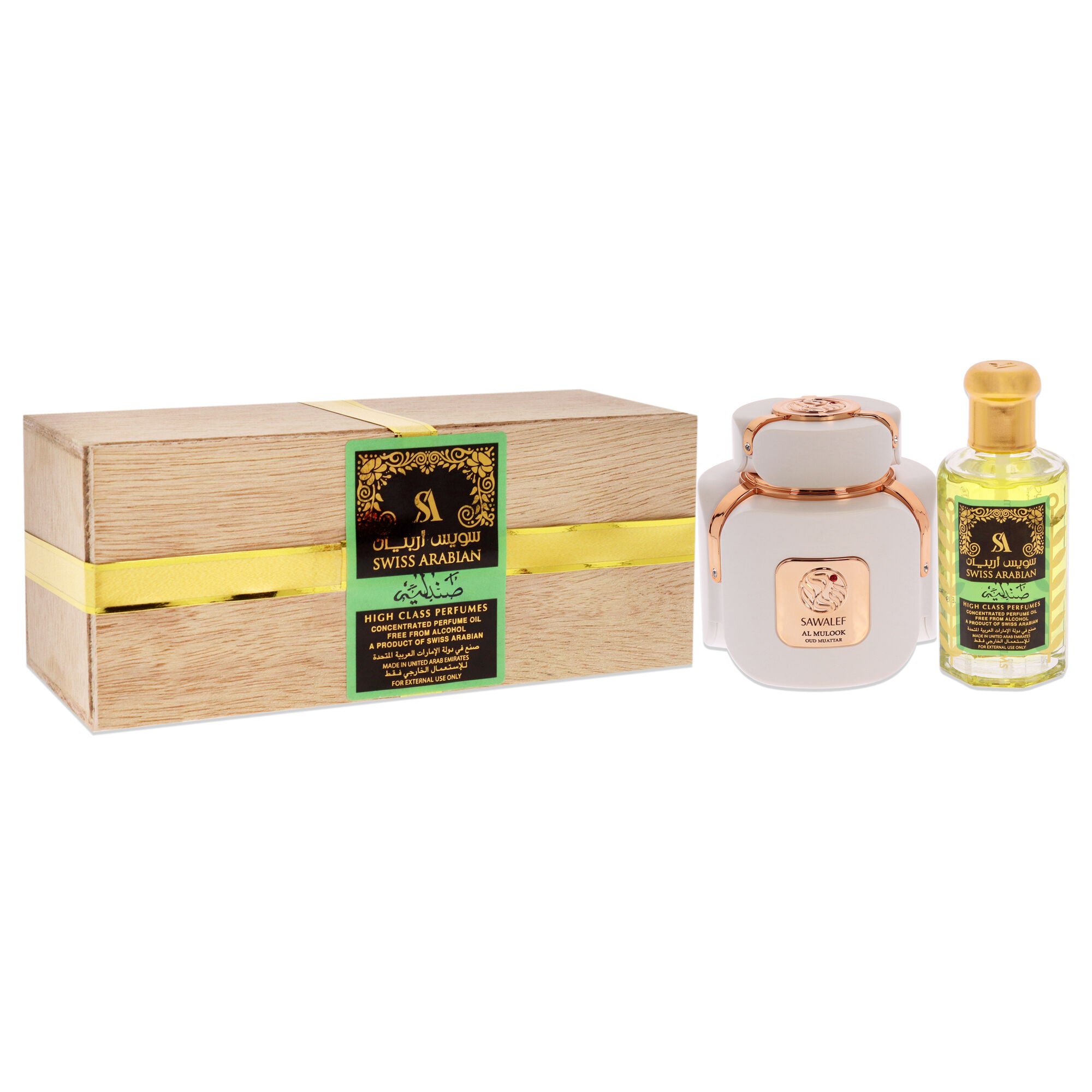 Sandalia Green by Swiss Arabian for Unisex - 3.2 oz Parfum Oil, See Description, alternate image number 1