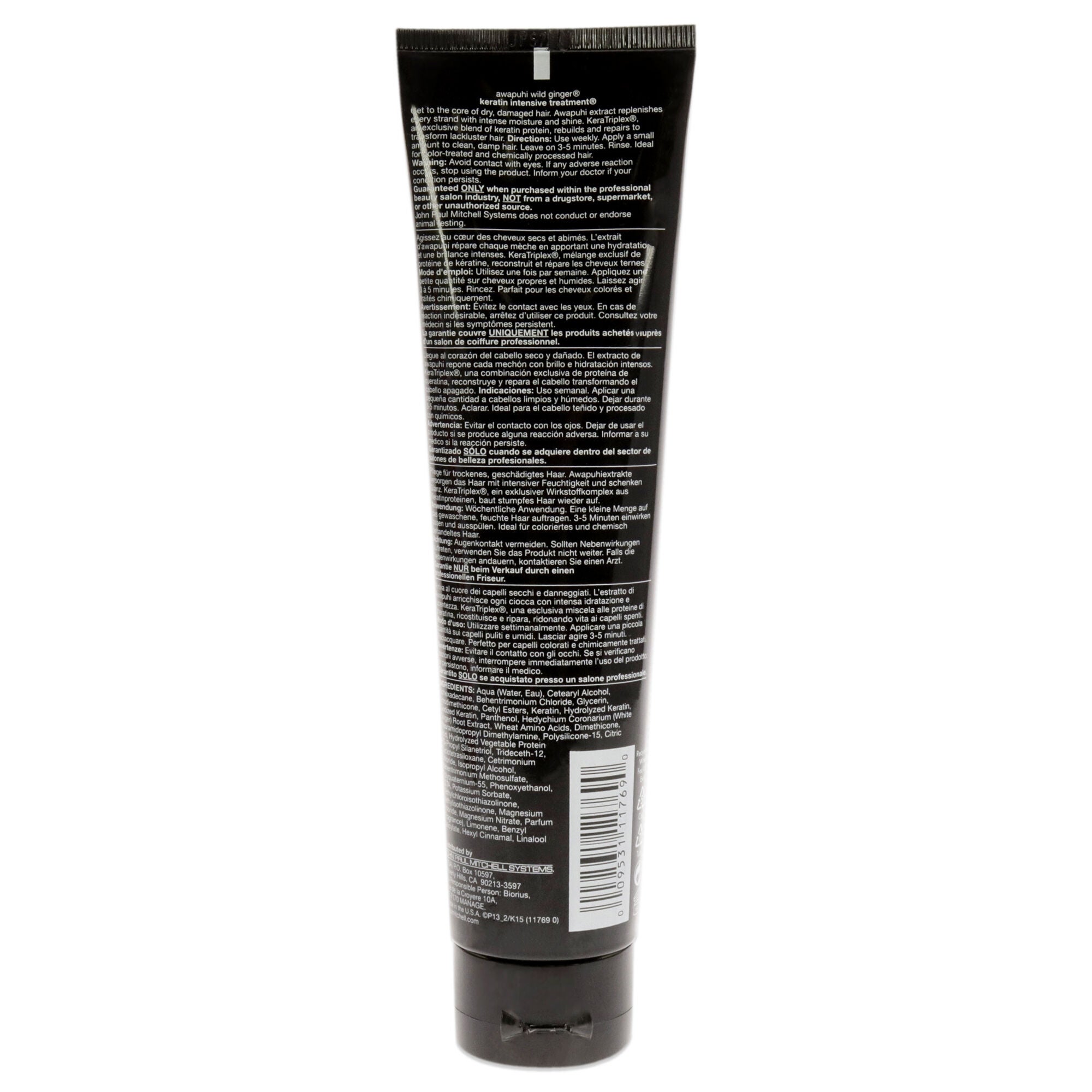 Awapuhi Wild Ginger Keratin Intensive Treatment by Paul Mitchell for Unisex - 5.1 oz Treatment, See Description, alternate image number 1