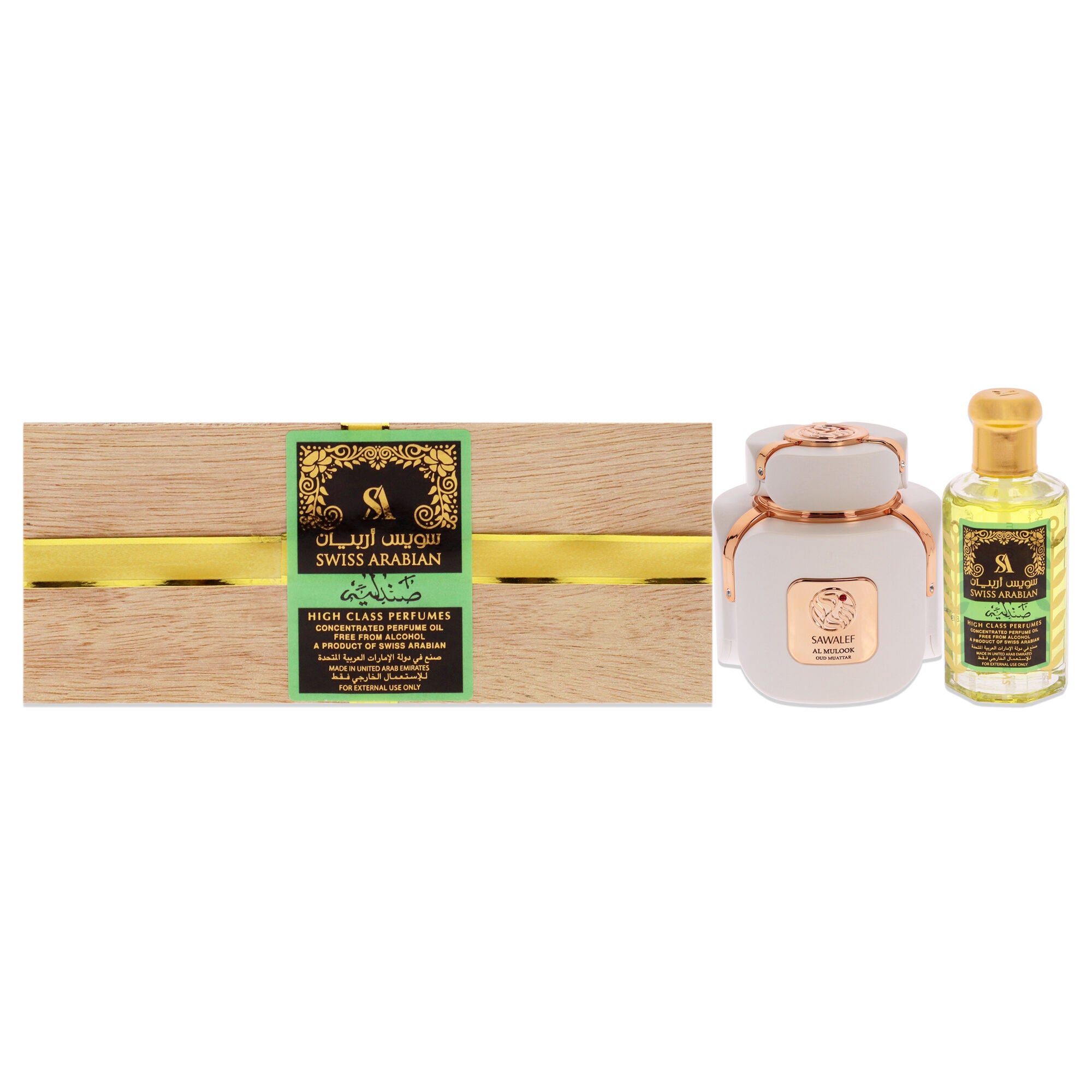 Sandalia Green by Swiss Arabian for Unisex - 3.2 oz Parfum Oil, See Description, hi-res image number 0
