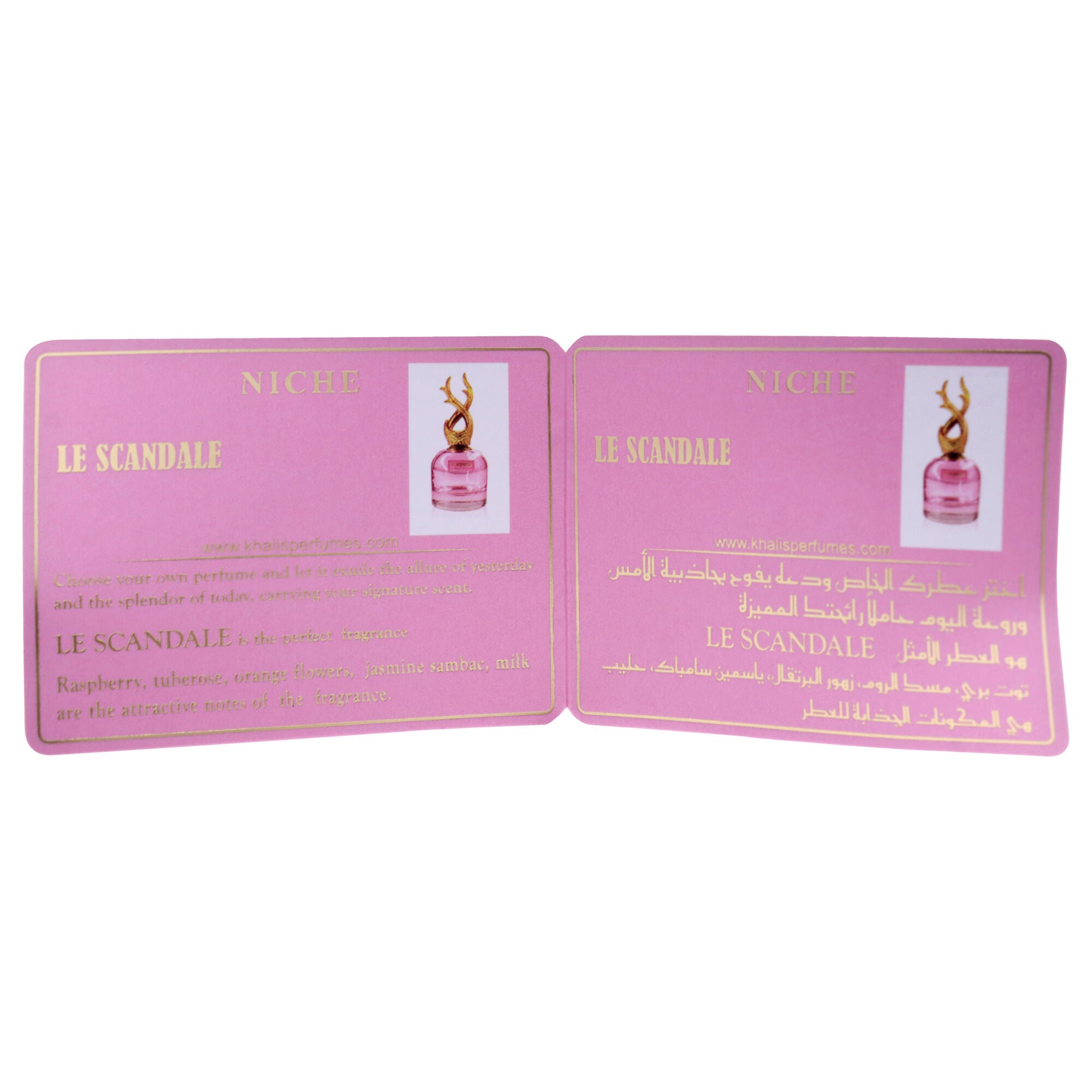 Niche Collection - Le Scandale by Khalis for Women - 3.4 oz EDP Spray, Clear, alternate image number 3