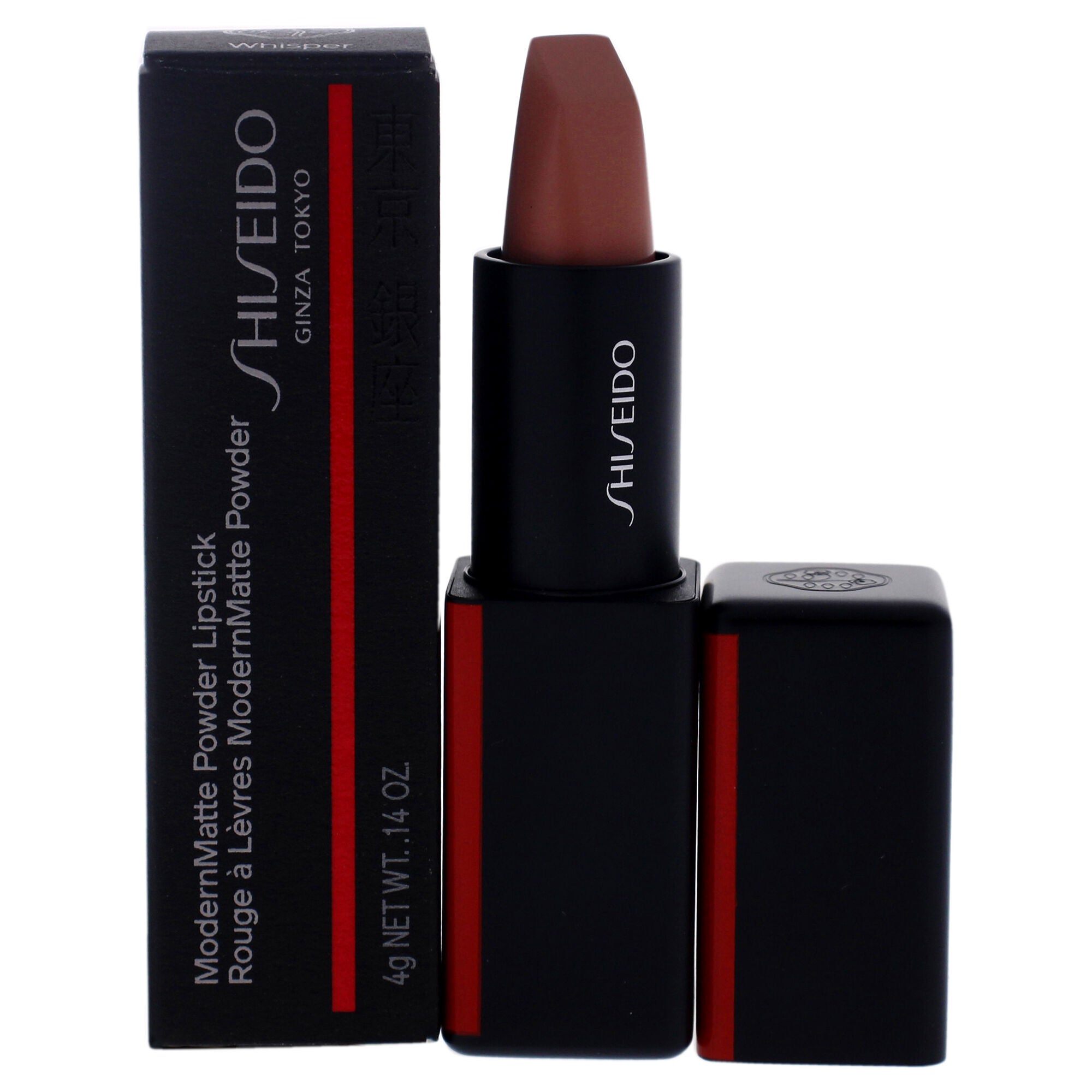 ModernMatte Powder Lipstick - 502 Whisper by Shiseido for Women - 0.14 oz Lipstick, , alternate image number 5