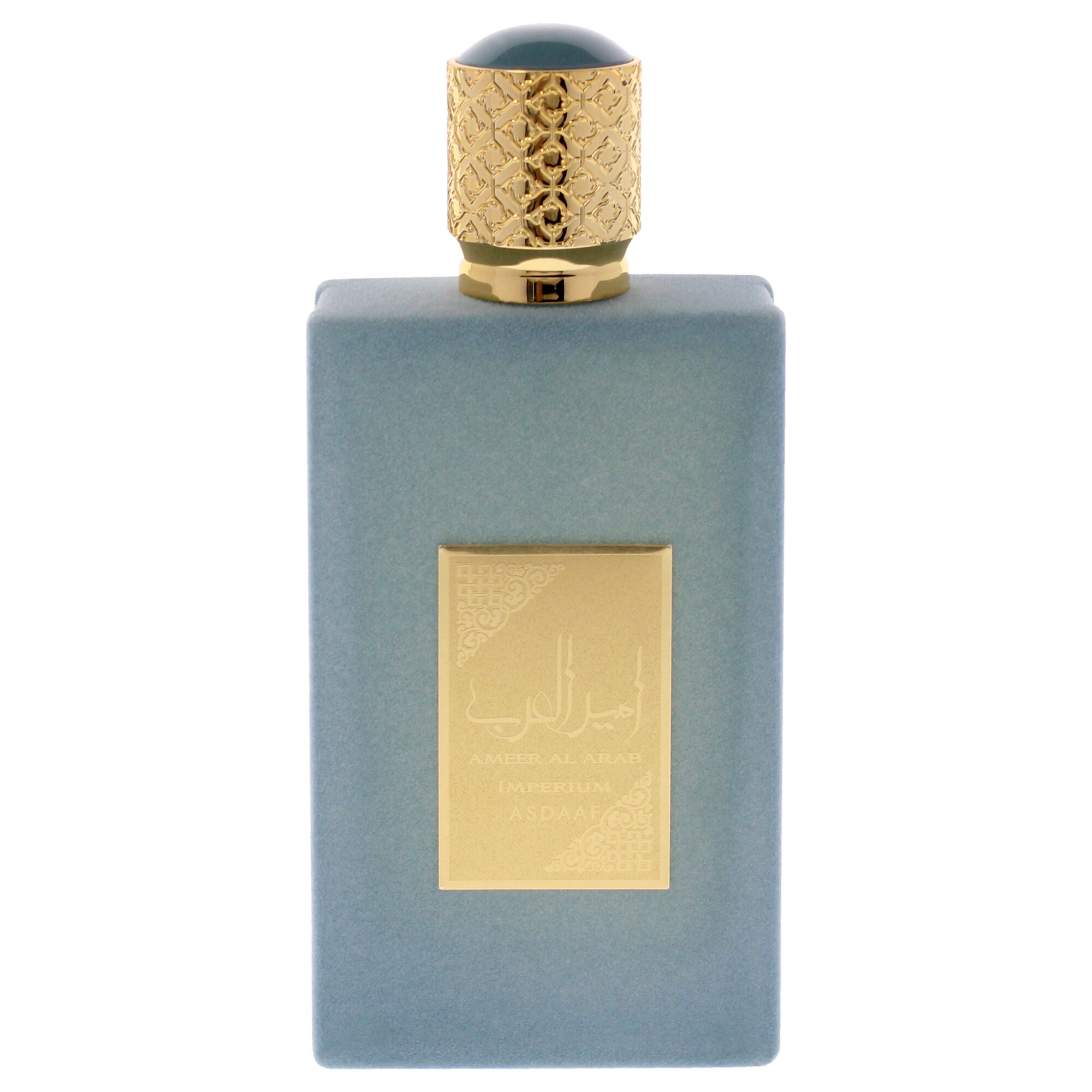 Asdaaf Ameer Al Arab Imperium by Lattafa for Men - 3.4 oz EDP Spray, See Description, alternate image number 4