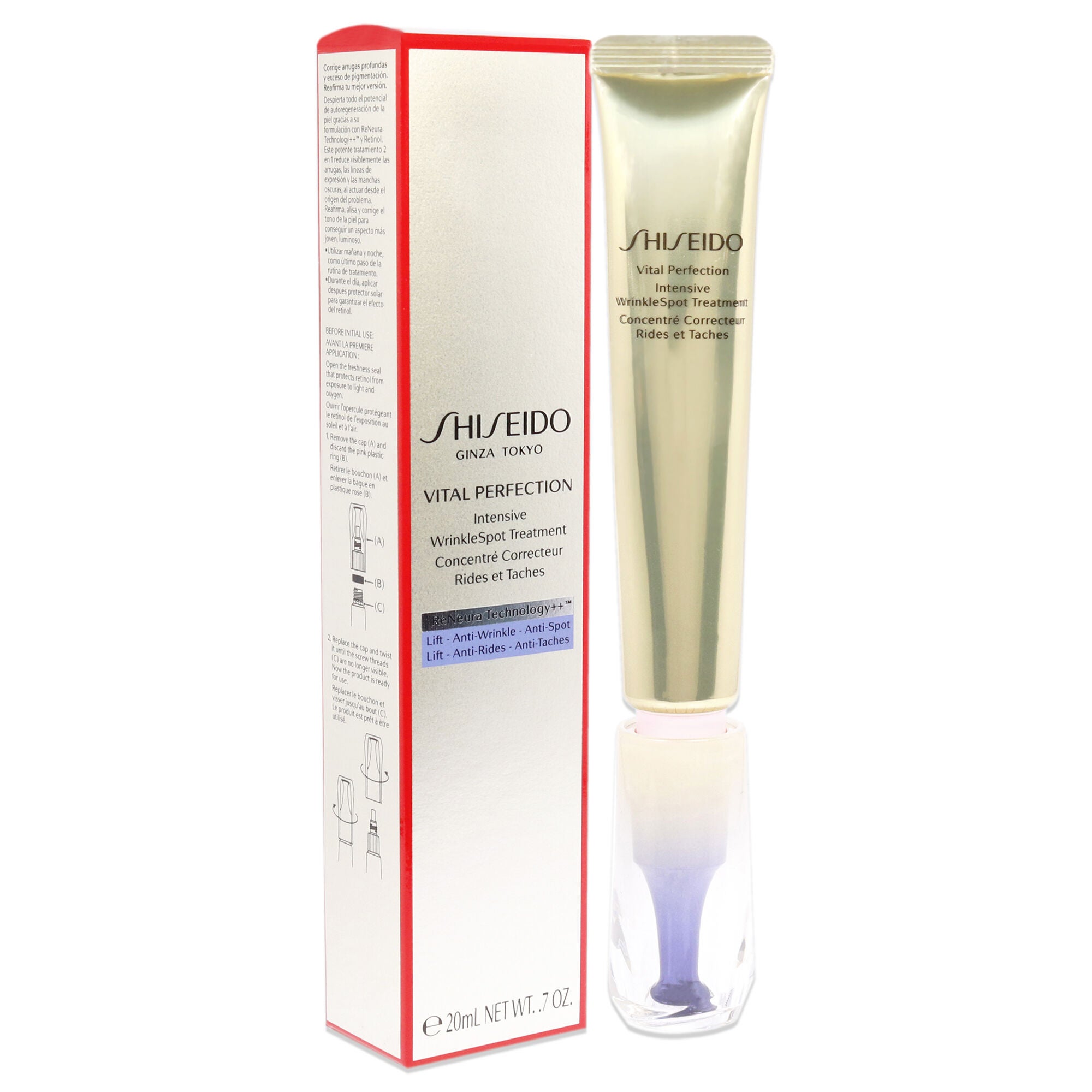 Vital Perfection Intensive WrinkleSpot Treatment by Shiseido for Women - 0.7 oz Treatment, , alternate image number 7