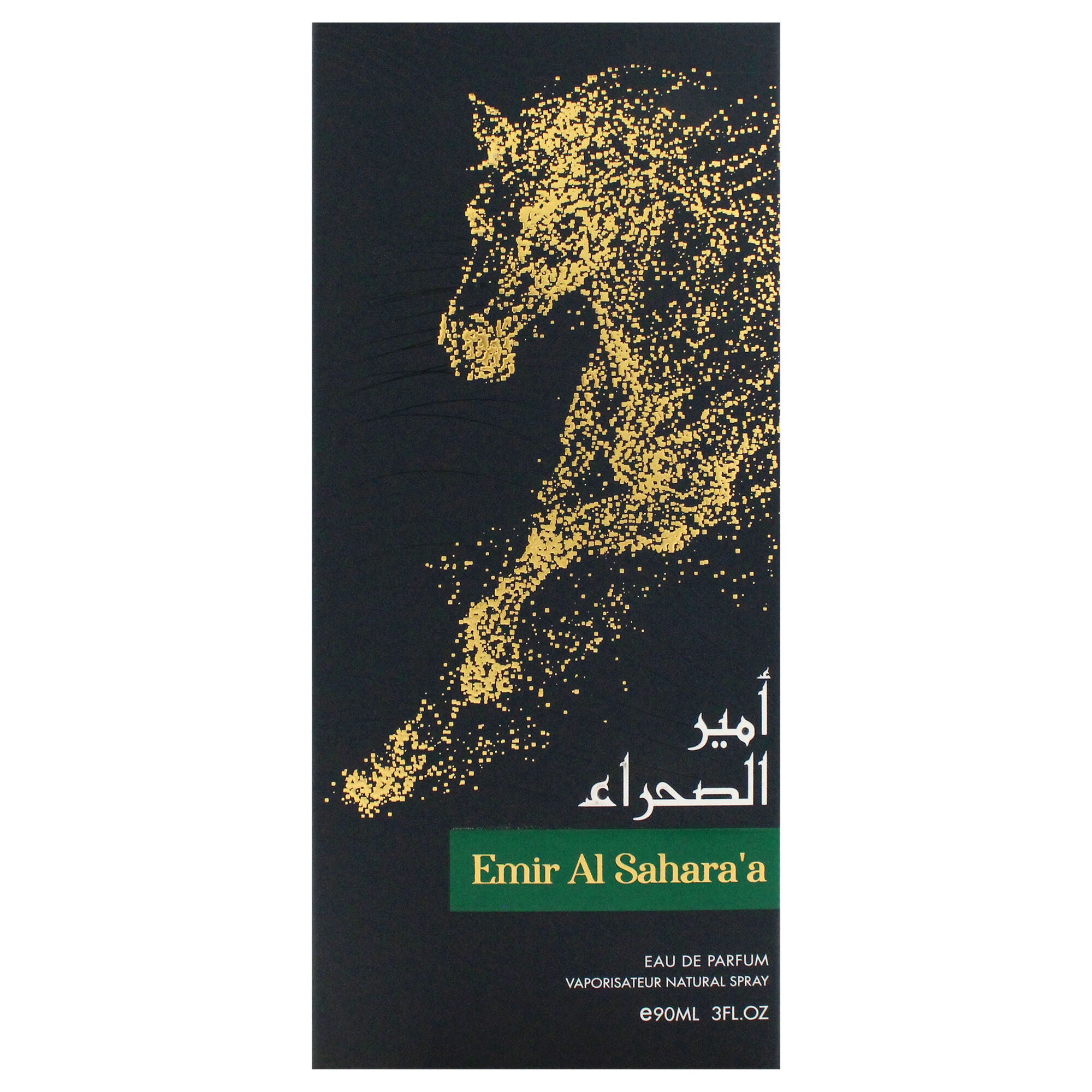 Emir Al Saharaa by Risala for Men - 3 oz EDP Spray, Clear, alternate image number 4