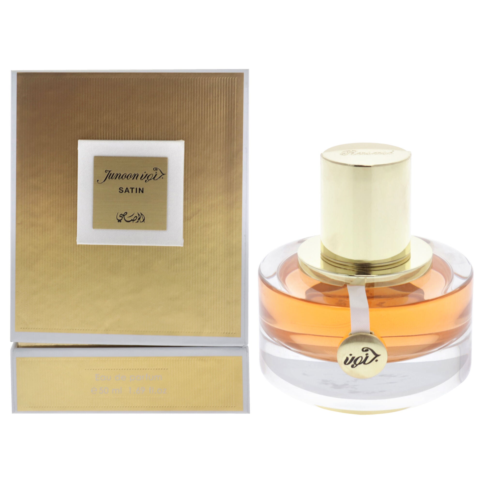 Junoon - Satin by Rasasi for Women - 1.69 oz EDP Spray, Clear, hi-res image number 0