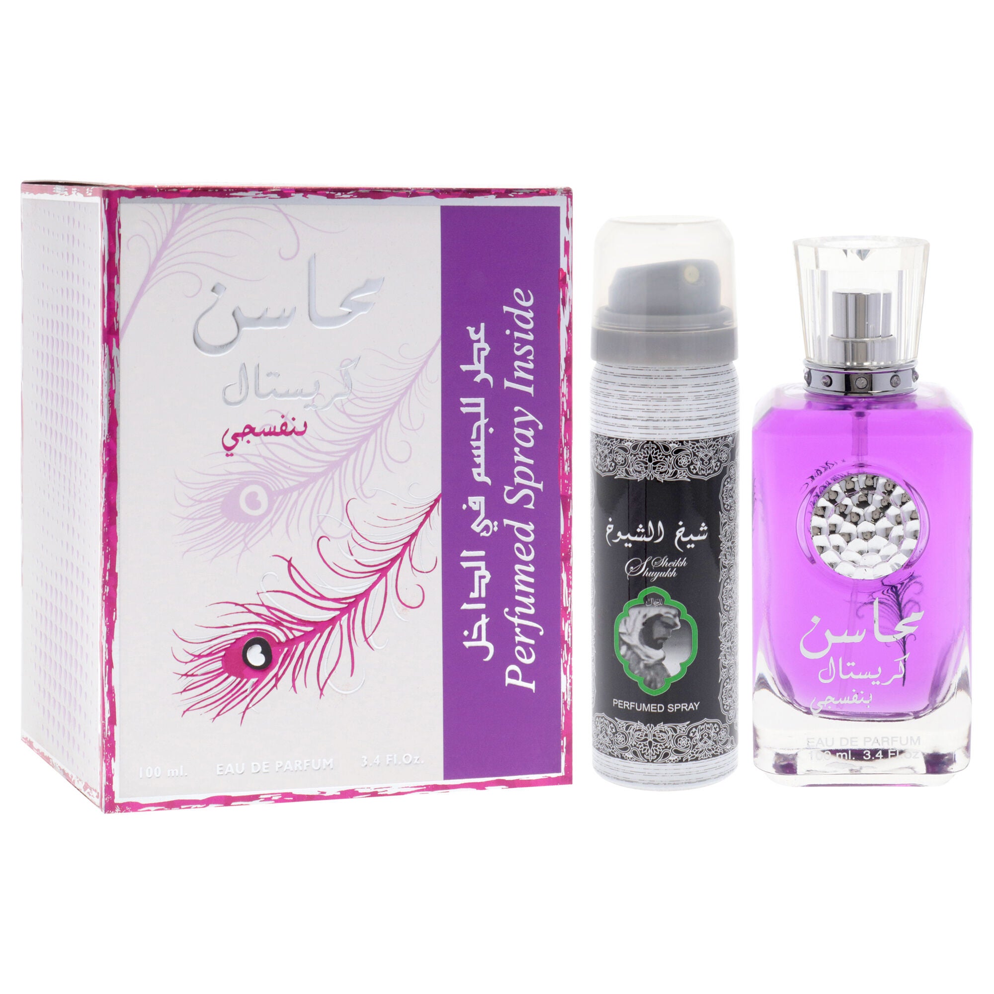Mahasin Crystal Violet by Lattafa for Women - 2 Pc Gift Set 3.4oz EDP Spray, 1.7oz Perfumed Spray, See Description, alternate image number 1
