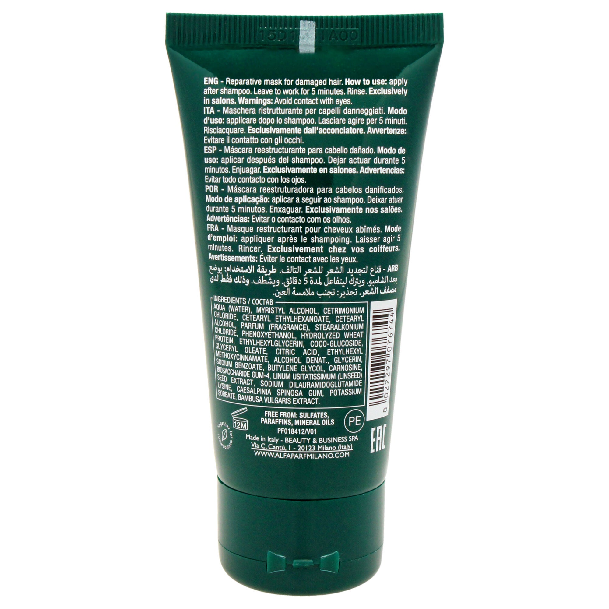 Semi Di Lino Reconstruction Reparative Mask by Alfaparf Milano for Unisex - 1.72 oz Masque, See Description, alternate image number 1