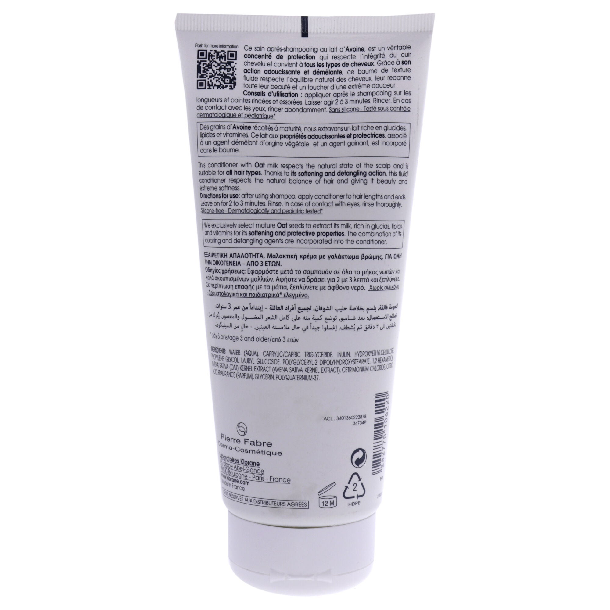 Ultra Gentle Conditioner with Oat Milk by Klorane for Women - 6.7 oz Conditioner, , alternate image number 4