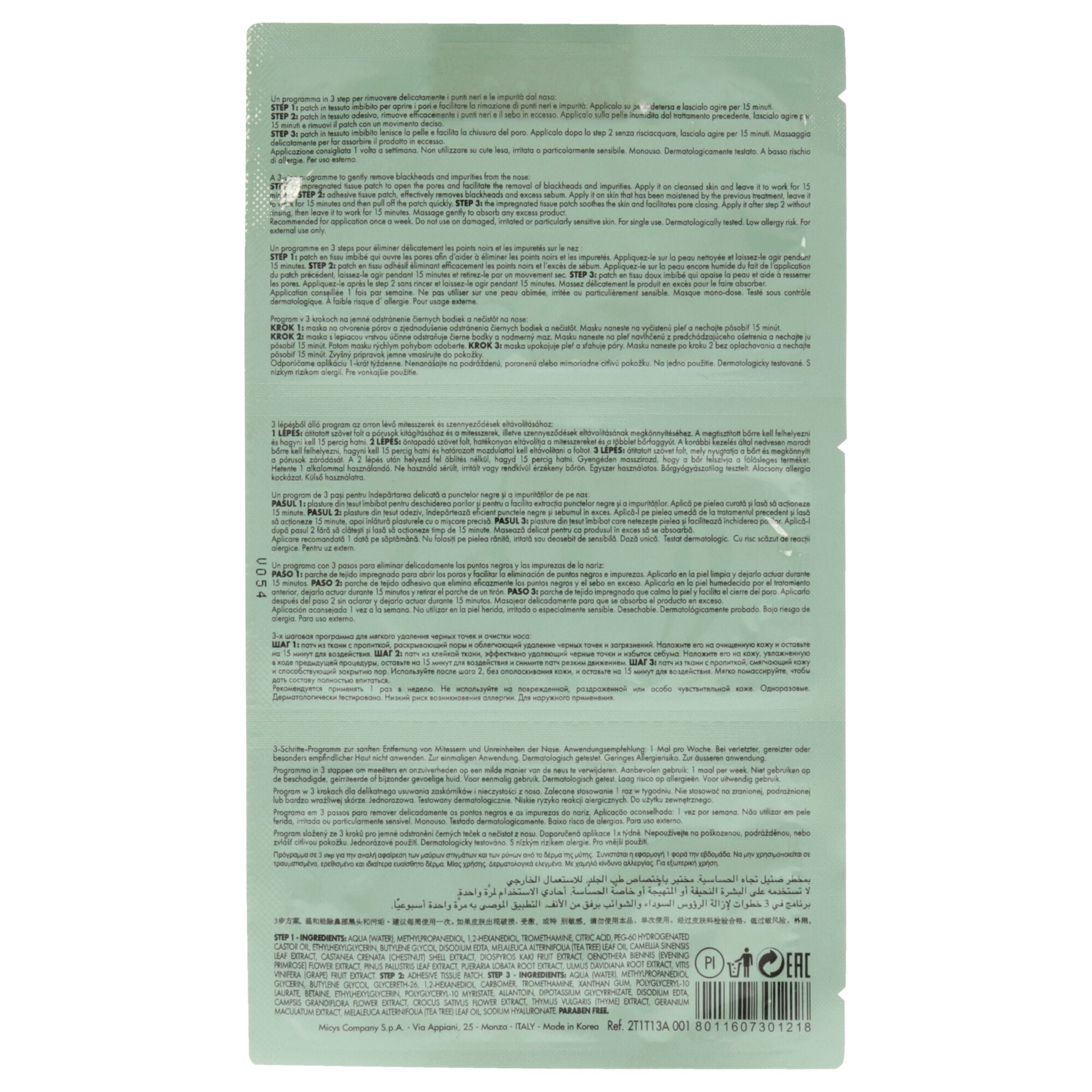 Nose Patches Blackheads Remover - 3 Steps by Pupa Milano for Unisex - 1 Pack Patches, , alternate image number 3