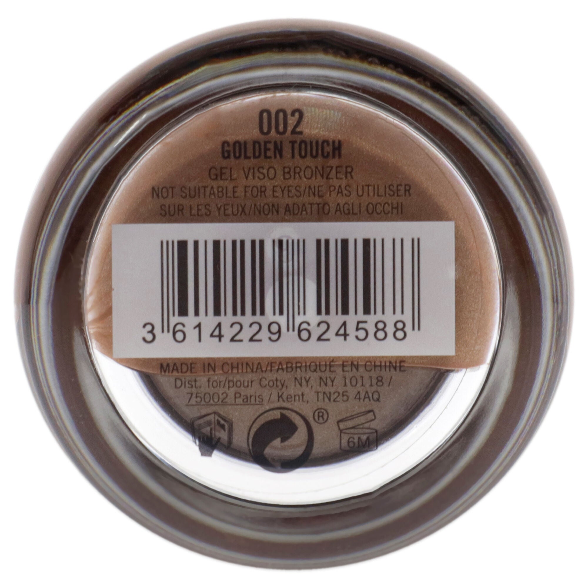 Jelly Gel Bronzer -002 Golden Touch by Rimmel London For Women - 0.31 oz Bronzer, See Description, alternate image number 2