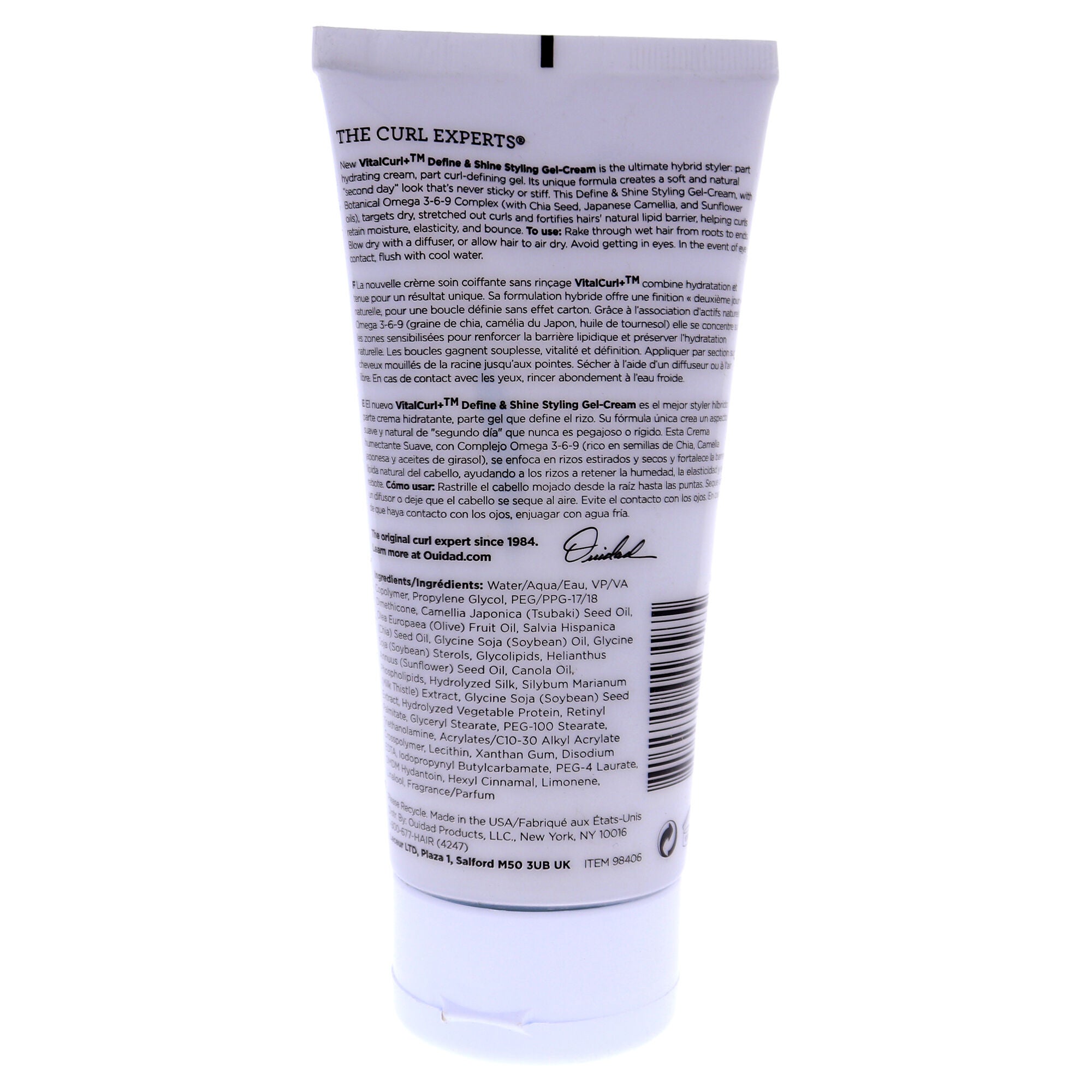 VitalCurl Plus Define and Shine Styling Gel-Cream by Ouidad for Unisex - 6 oz Cream, , alternate image number 3