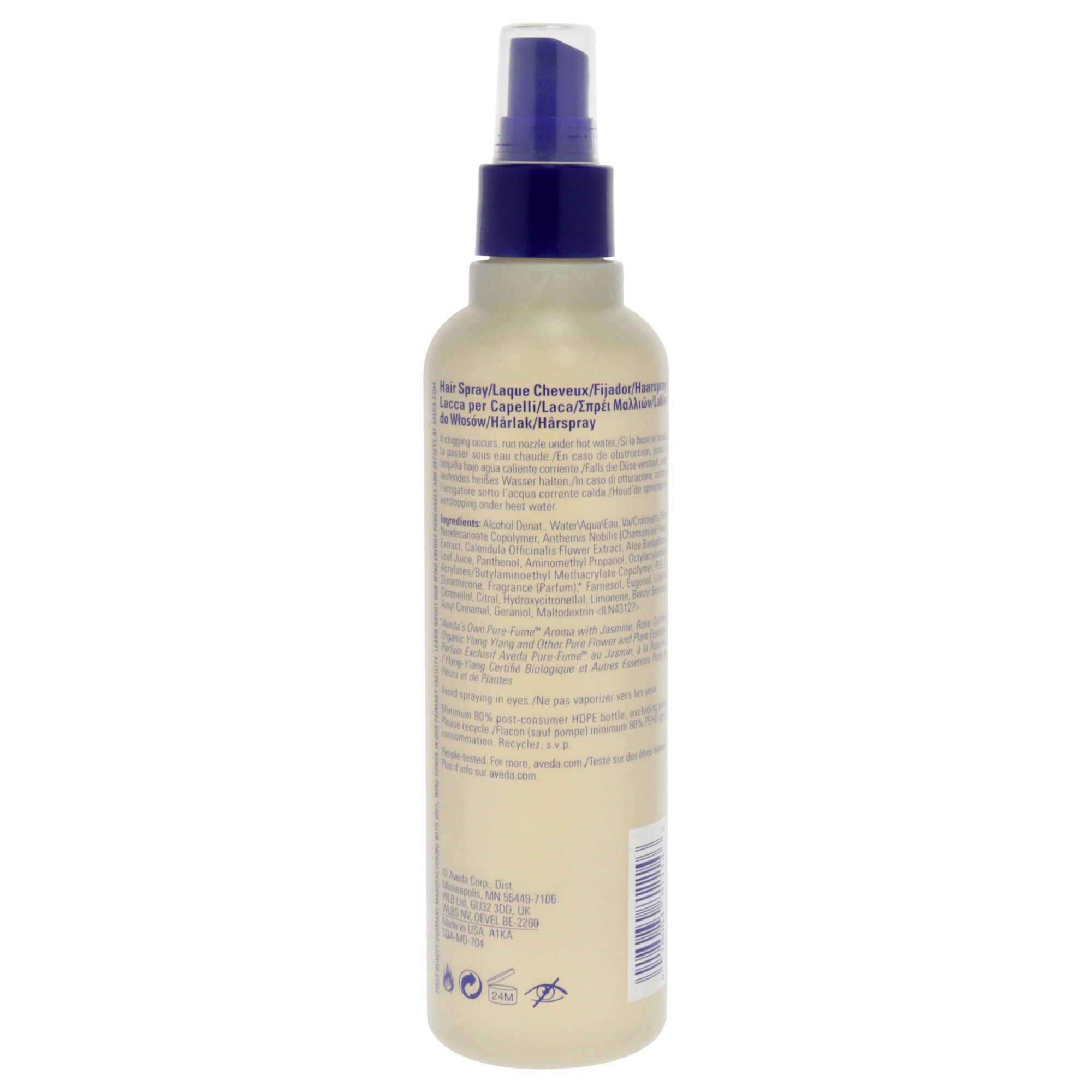 Brilliant Medium Hold Hair Spray by Aveda for Unisex - 8.5 oz Hair Spray, See Description, alternate image number 2