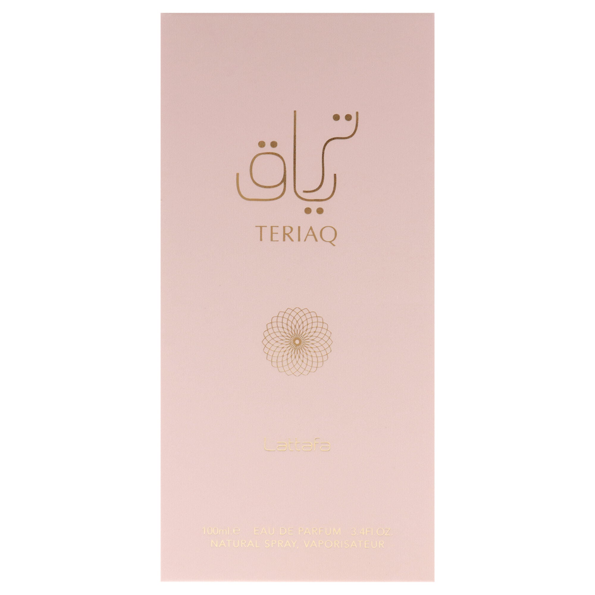 Teriaq by Lattafa for Unisex - 3.4 oz EDP Spray, Clear, alternate image number 4