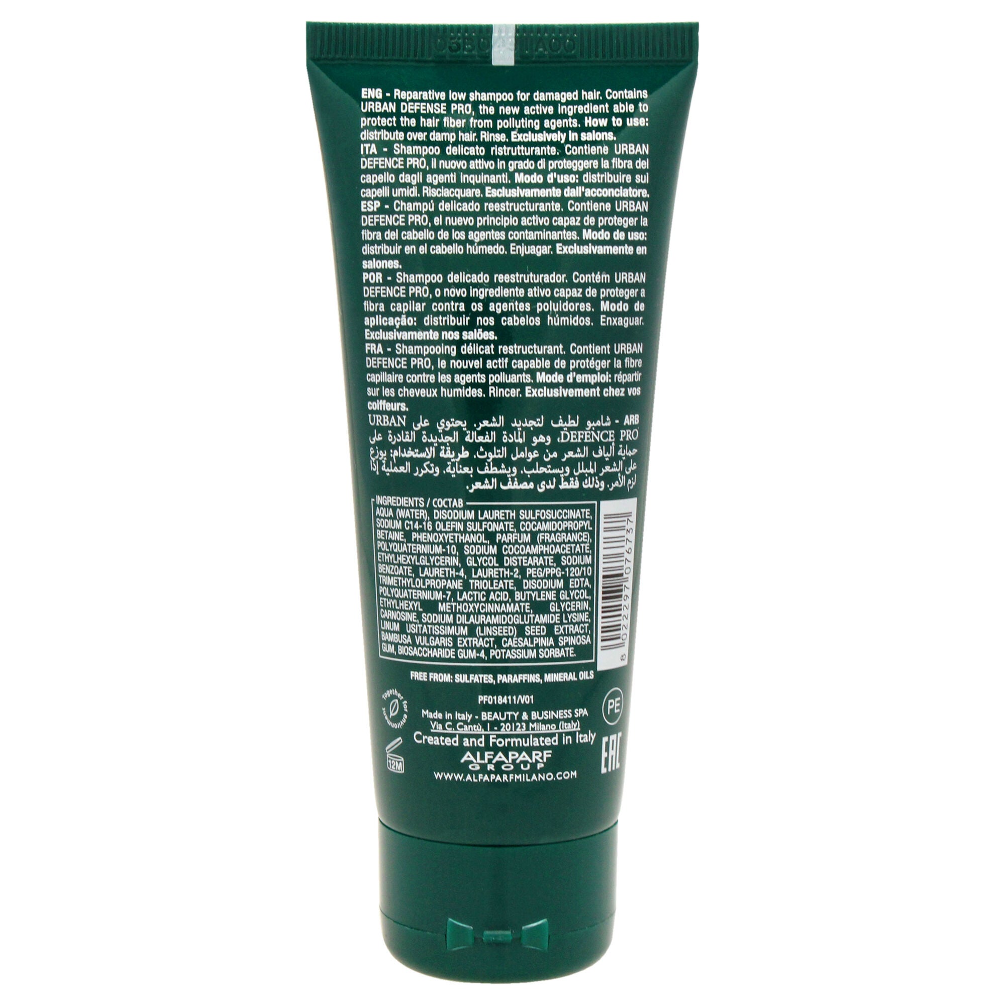 Semi Di Lino Reconstruction Reparative Low Shampoo by Alfaparf Milano for Unisex - 2.54 oz Shampoo, See Description, alternate image number 2