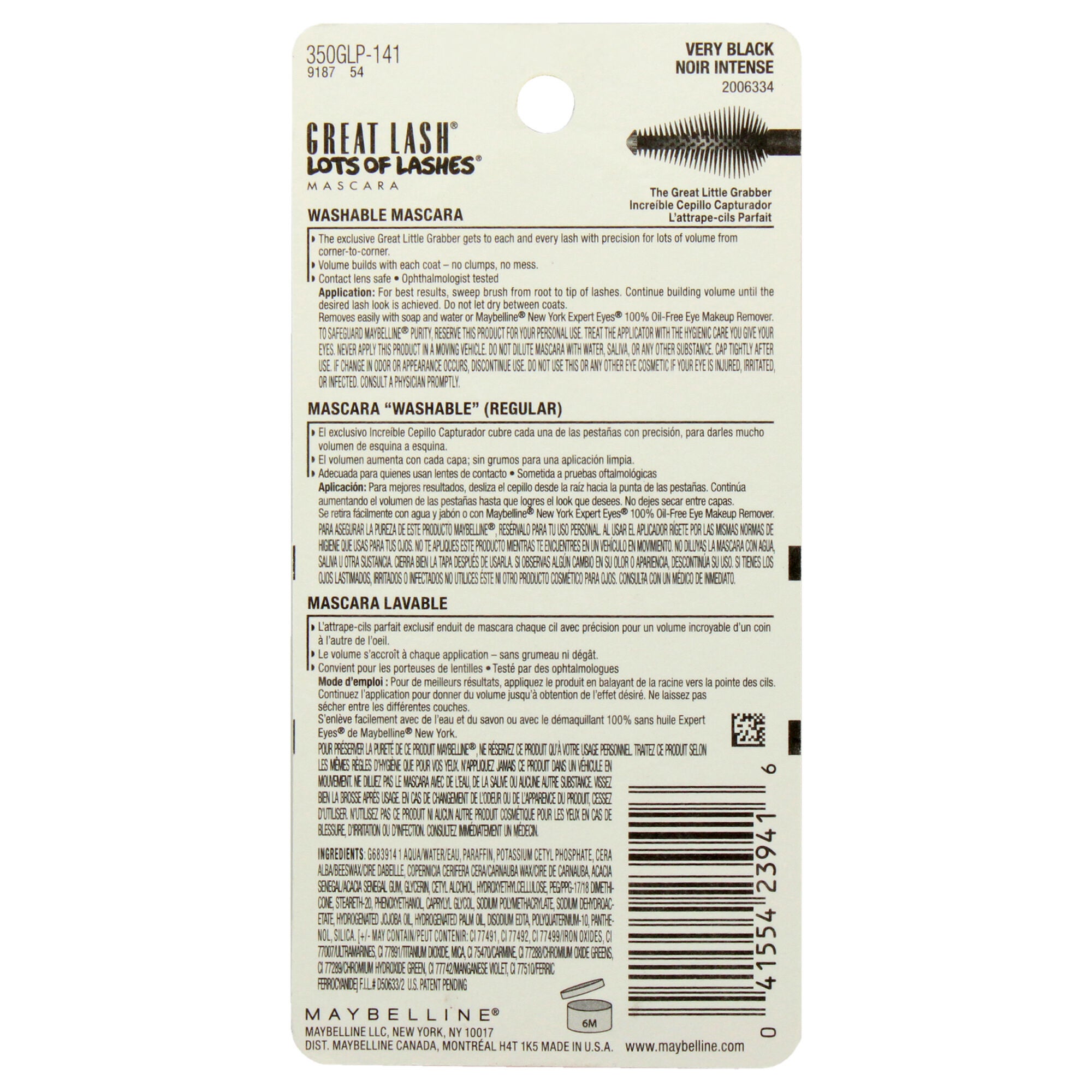Great Lash Lots Of Lashes Mascara - # 141 Very Black by Maybelline for Women - 0.43 oz Mascara, See Description, alternate image number 2