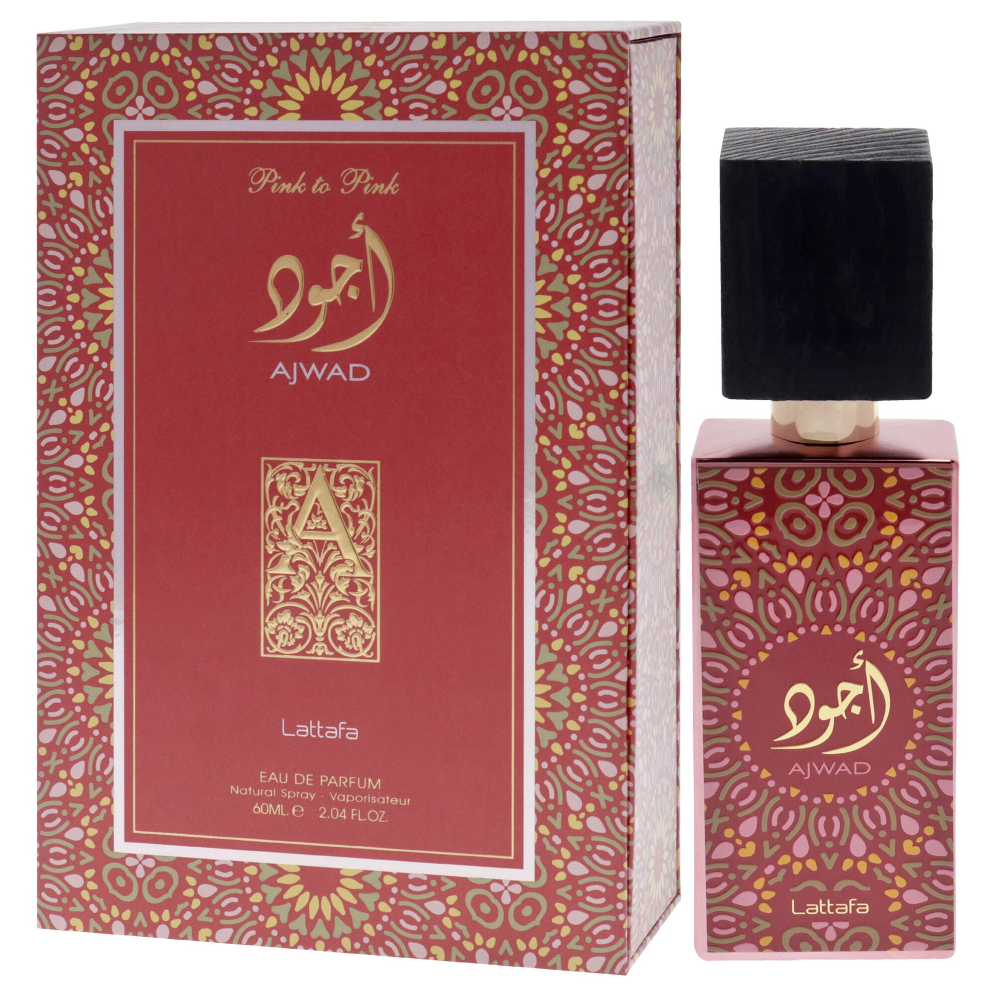 Ajwad Pink To Pink by Lattafa for Unisex - 2.04 oz EDP Spray, See Description, alternate image number 3