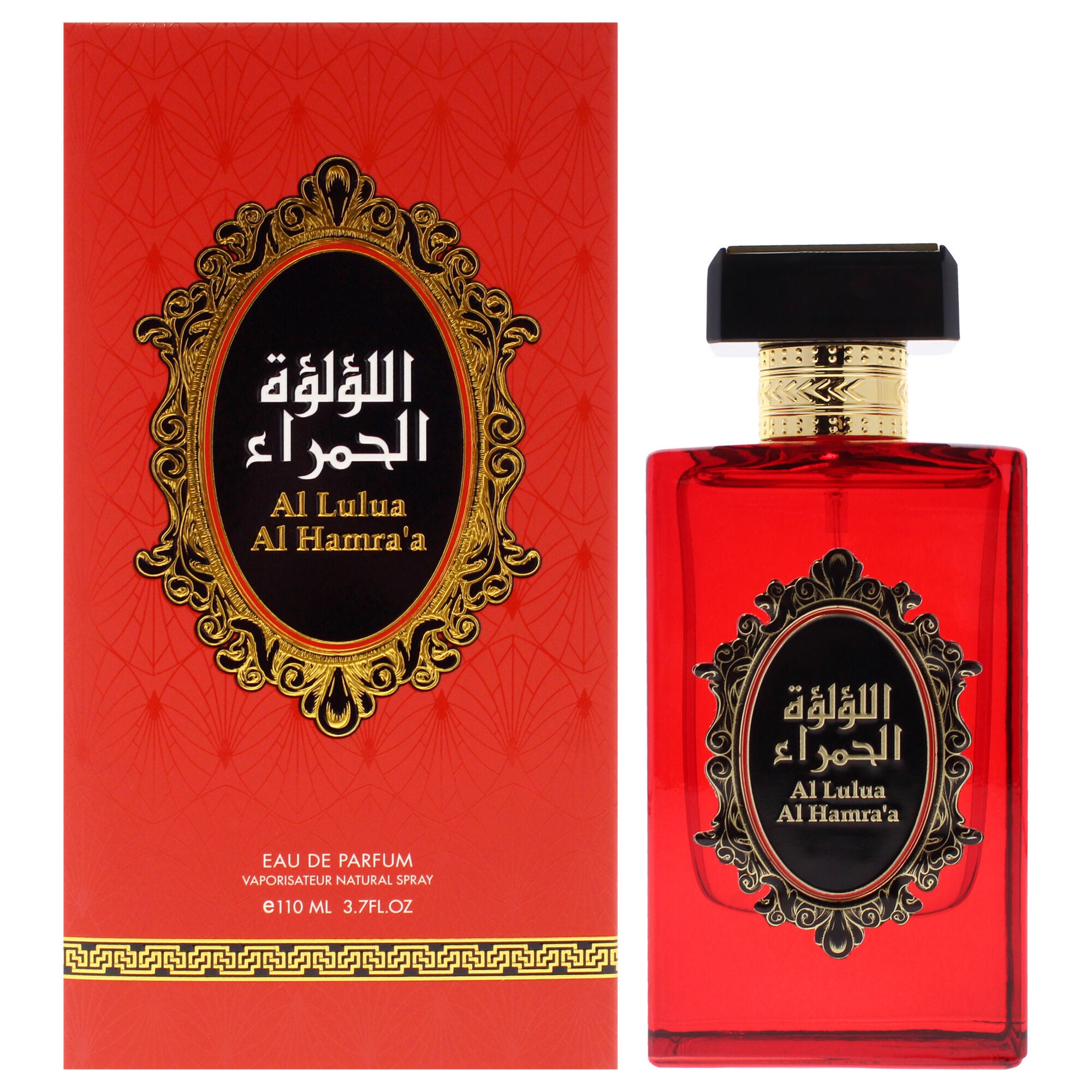 Al Lulua Al Hmras by Risala for Unisex - 3.7 oz EDP Spray, See Description, hi-res image number 0