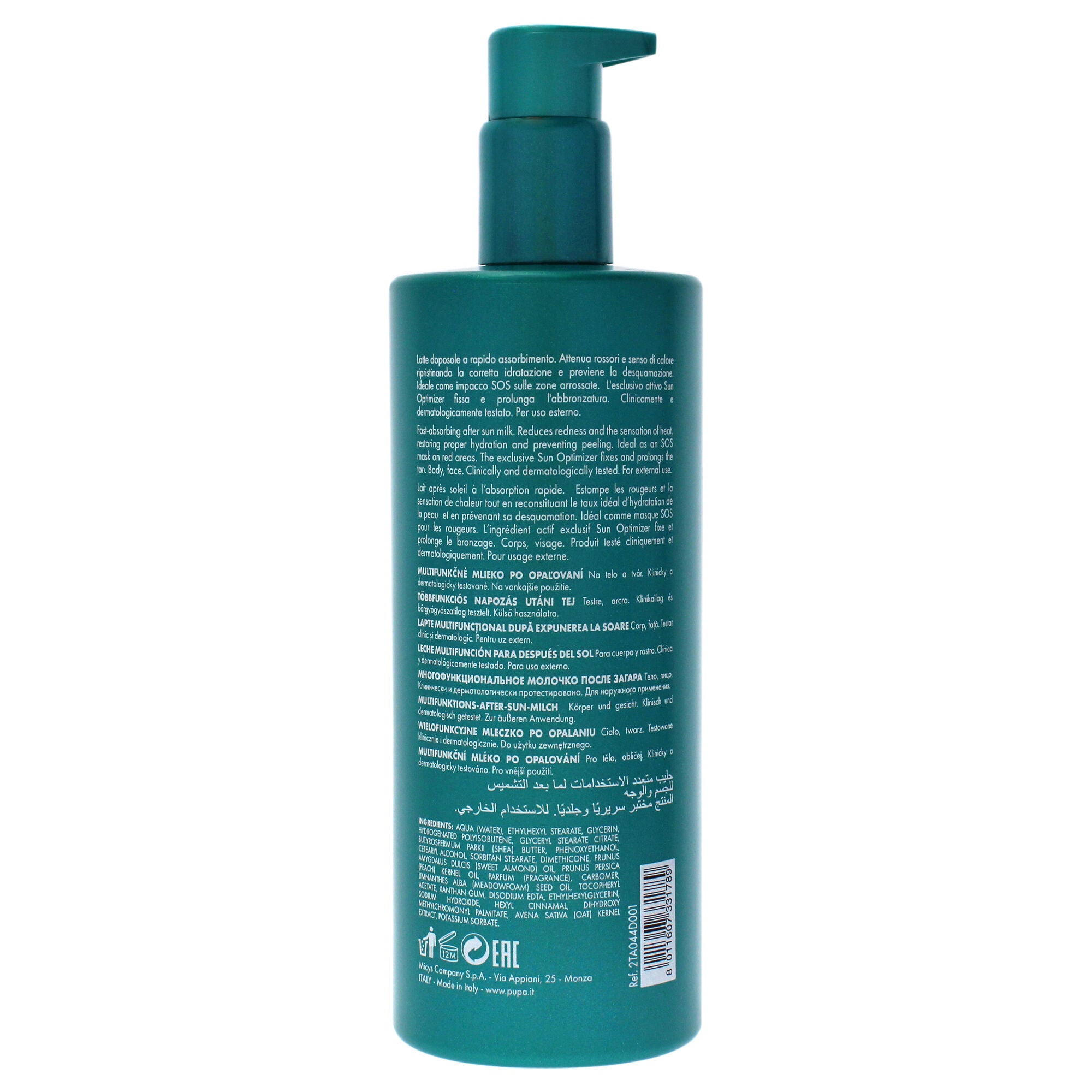 Multifunction After Sun Milk by Pupa Milano for Women - 13.5 oz Body Milk, See Description, alternate image number 1