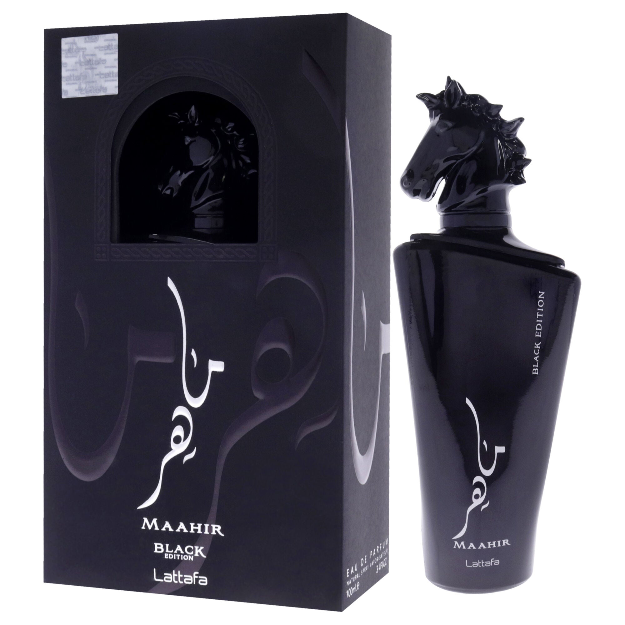 Maahir - Black Edition by Lattafa for Men - 3.4 oz EDP Spray, Clear, alternate image number 3