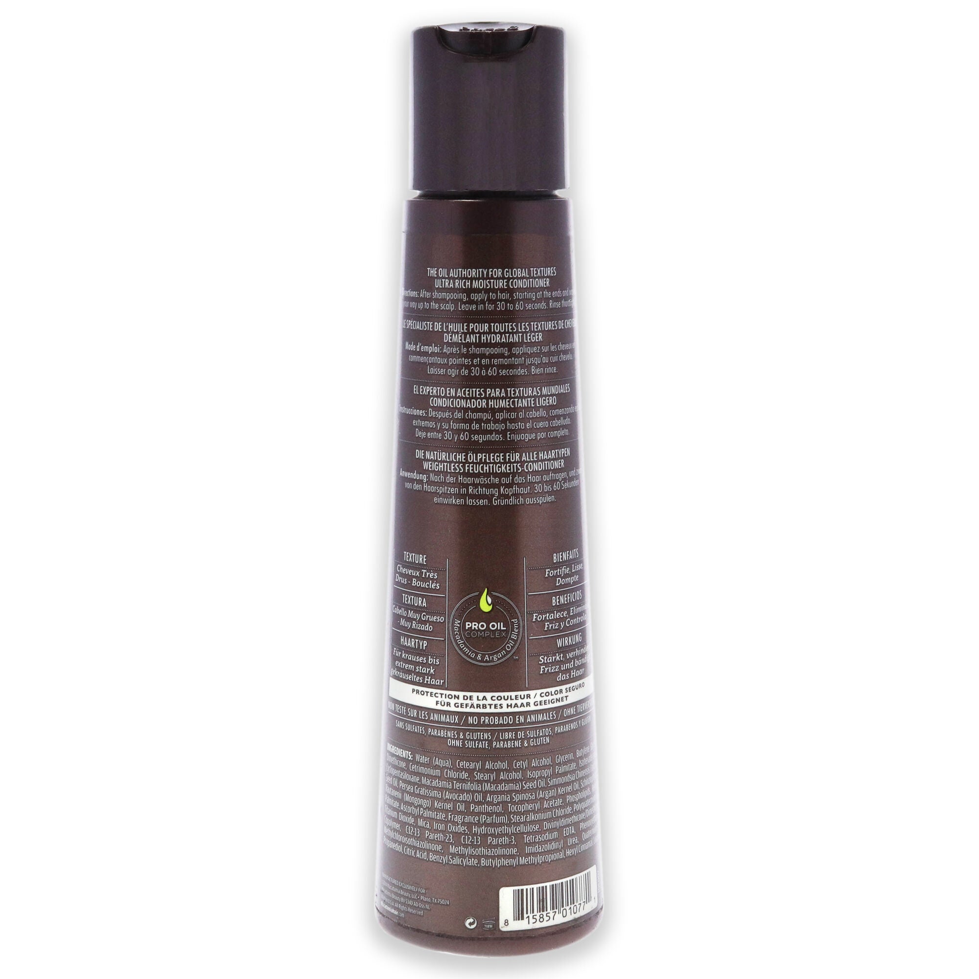 Ultra Rich Moisture Conditioner by Macadamia Oil for Unisex - 3.3 oz Conditioner, See Description, alternate image number 1