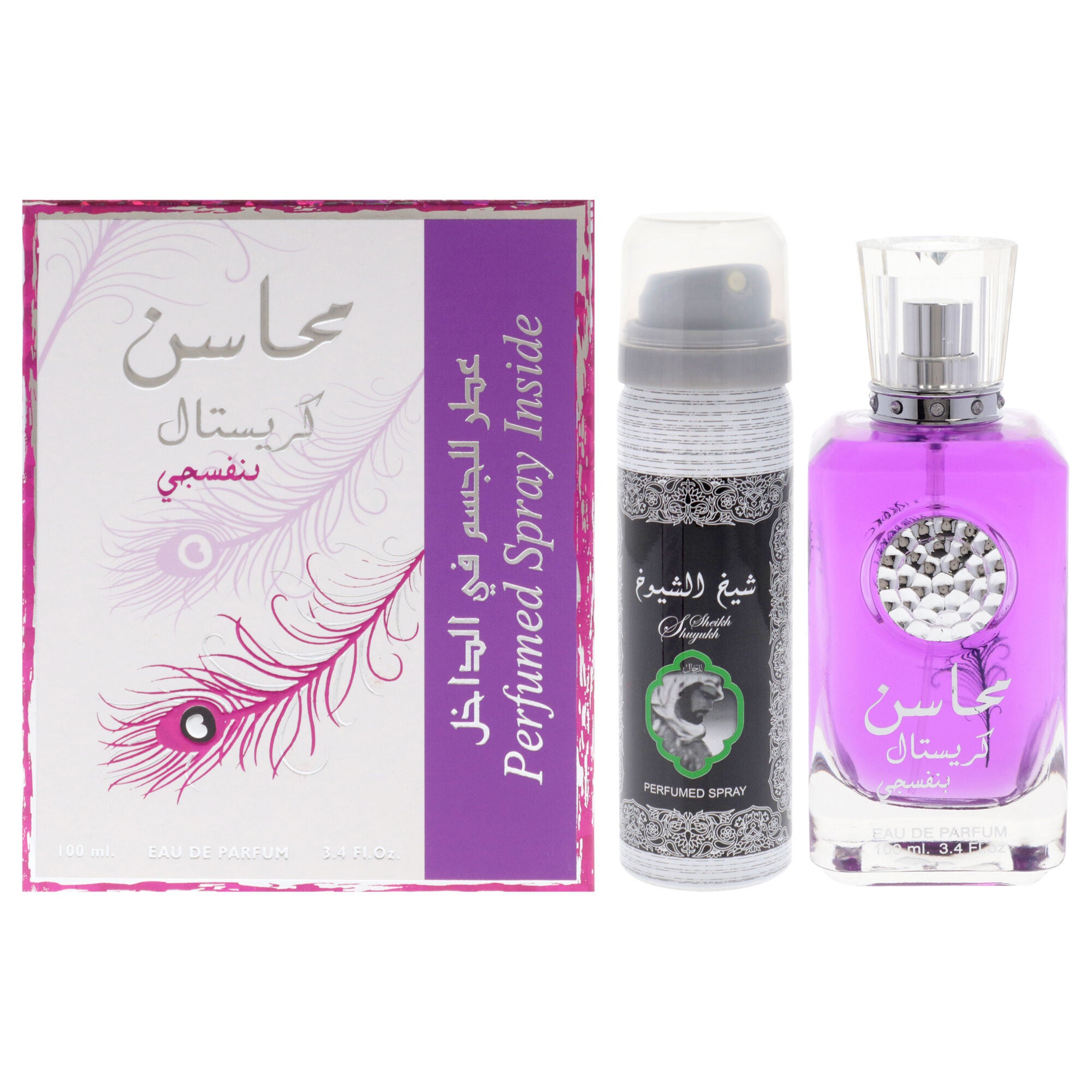 Mahasin Crystal Violet by Lattafa for Women - 2 Pc Gift Set 3.4oz EDP Spray, 1.7oz Perfumed Spray, See Description, hi-res image number 0