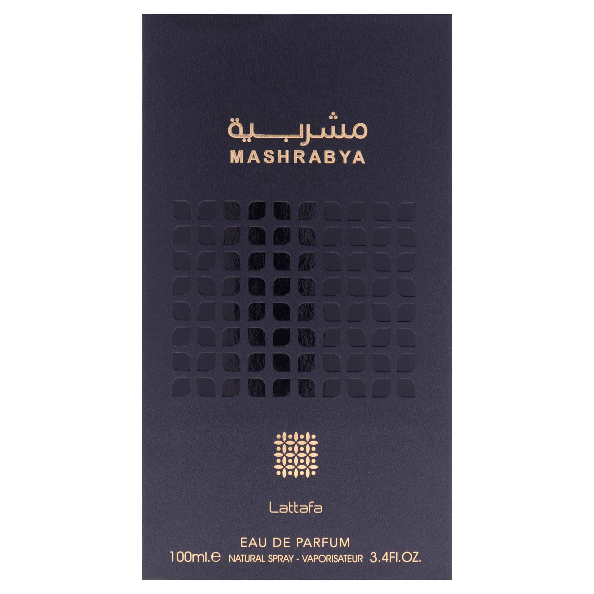 Mashrabya by Lattafa for Men - 3.4 oz EDP Spray, Clear, alternate image number 4