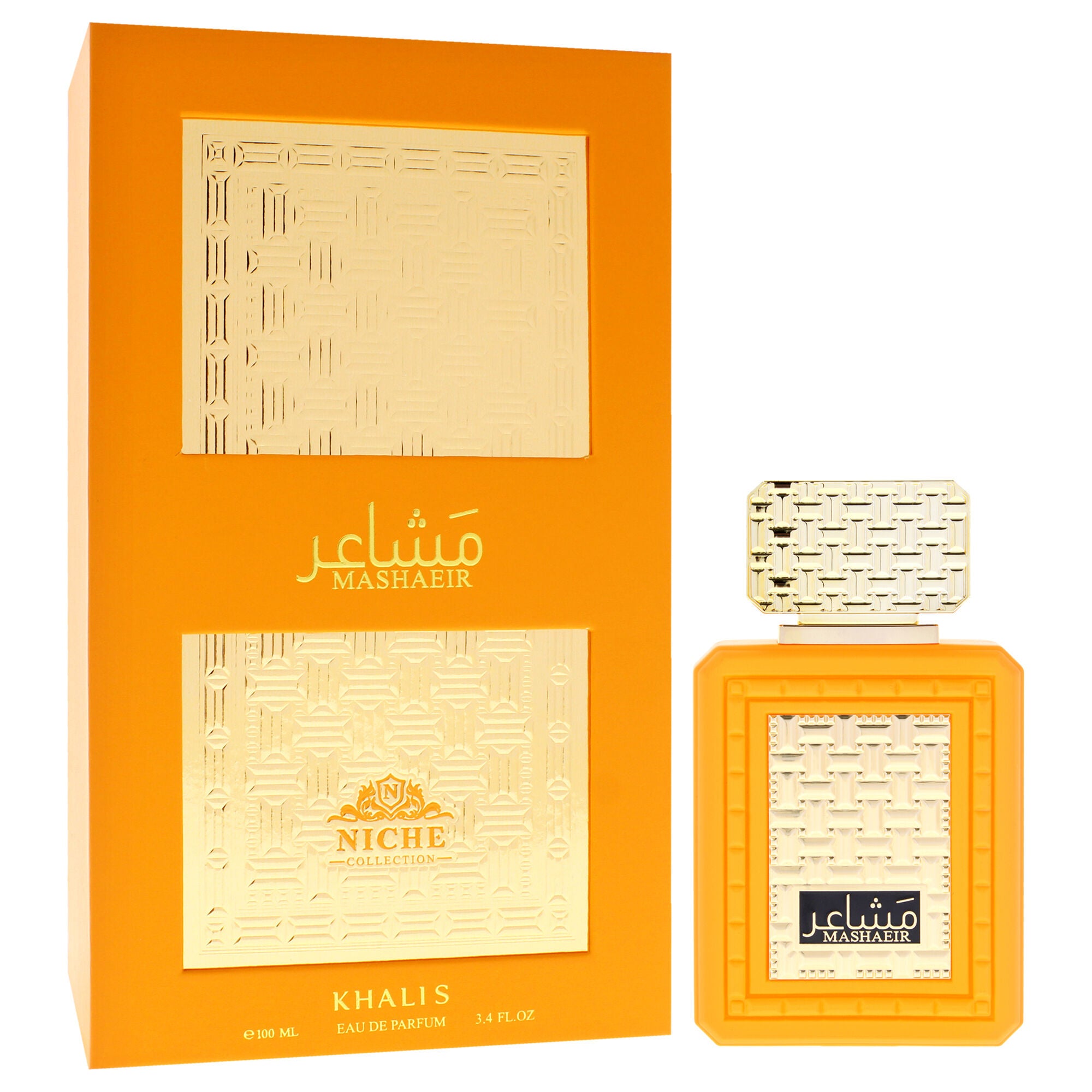 Niche Collection - Mashaeir by Khalis for Women - 3.4 oz EDP Spray, Clear, alternate image number 2