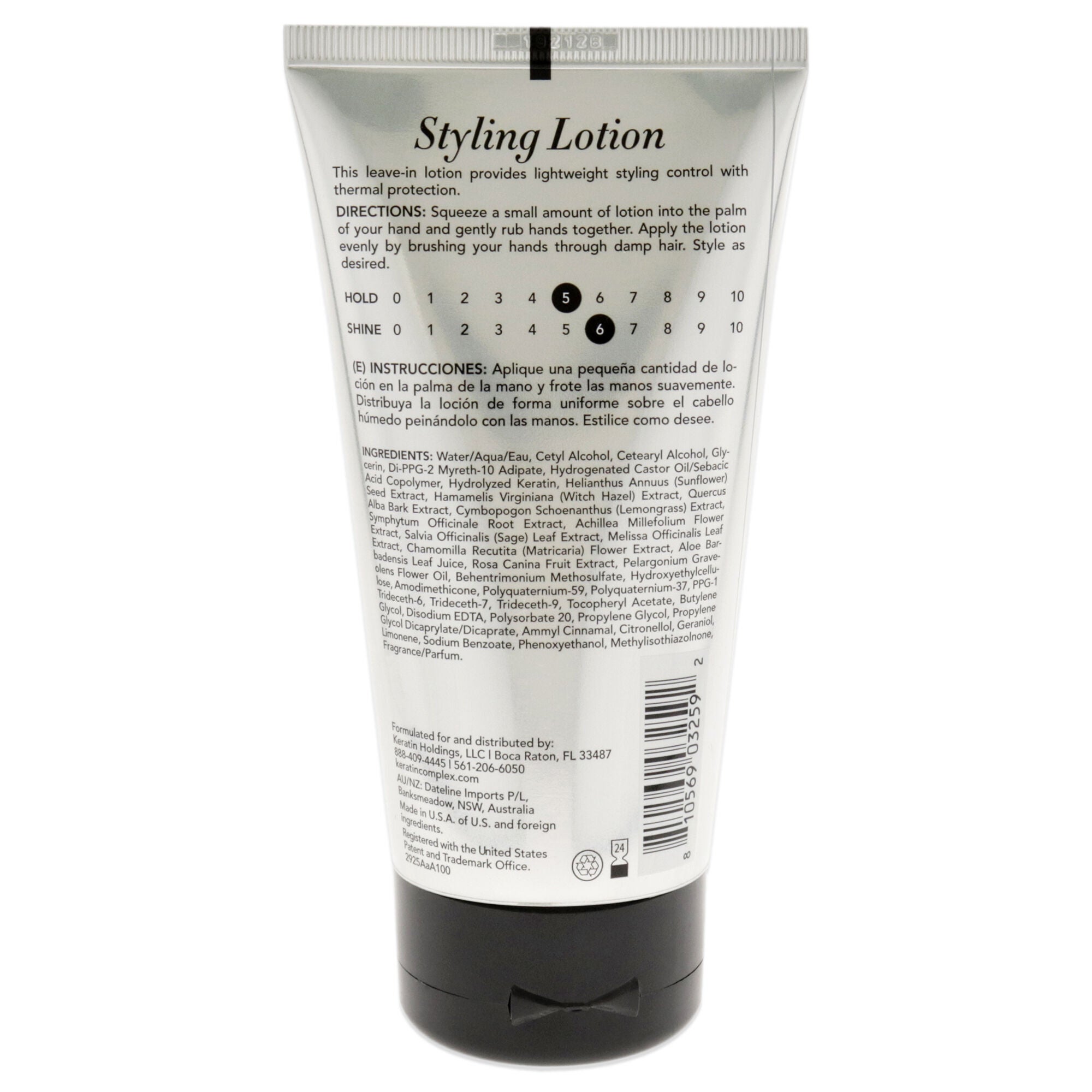 Styling Lotion by Keratin Complex for Unisex - 5 oz Lotion, See Description, alternate image number 1