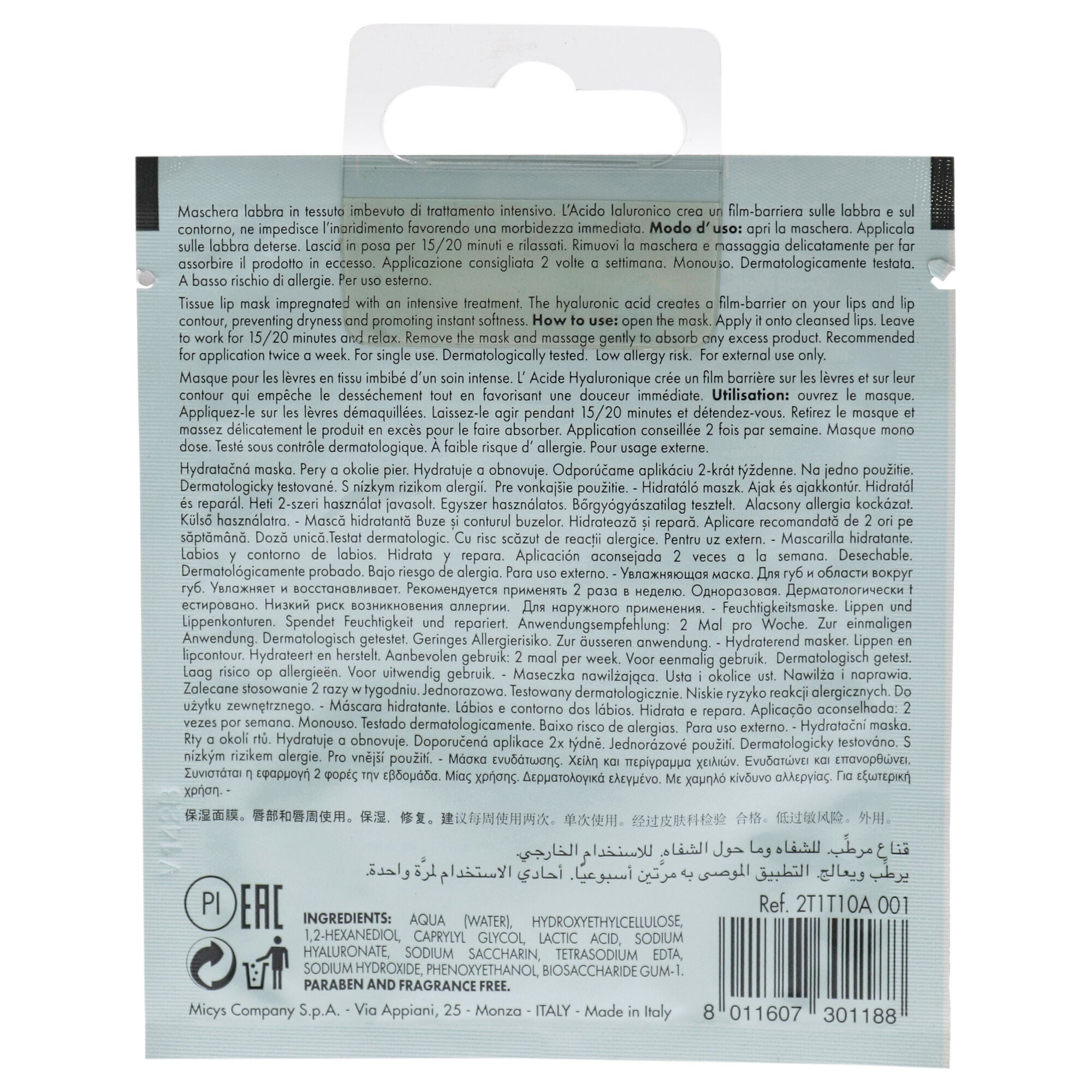Moisturizing Lip Mask by Pupa Milano for Unisex - 0.10 oz Mask, , alternate image number 3