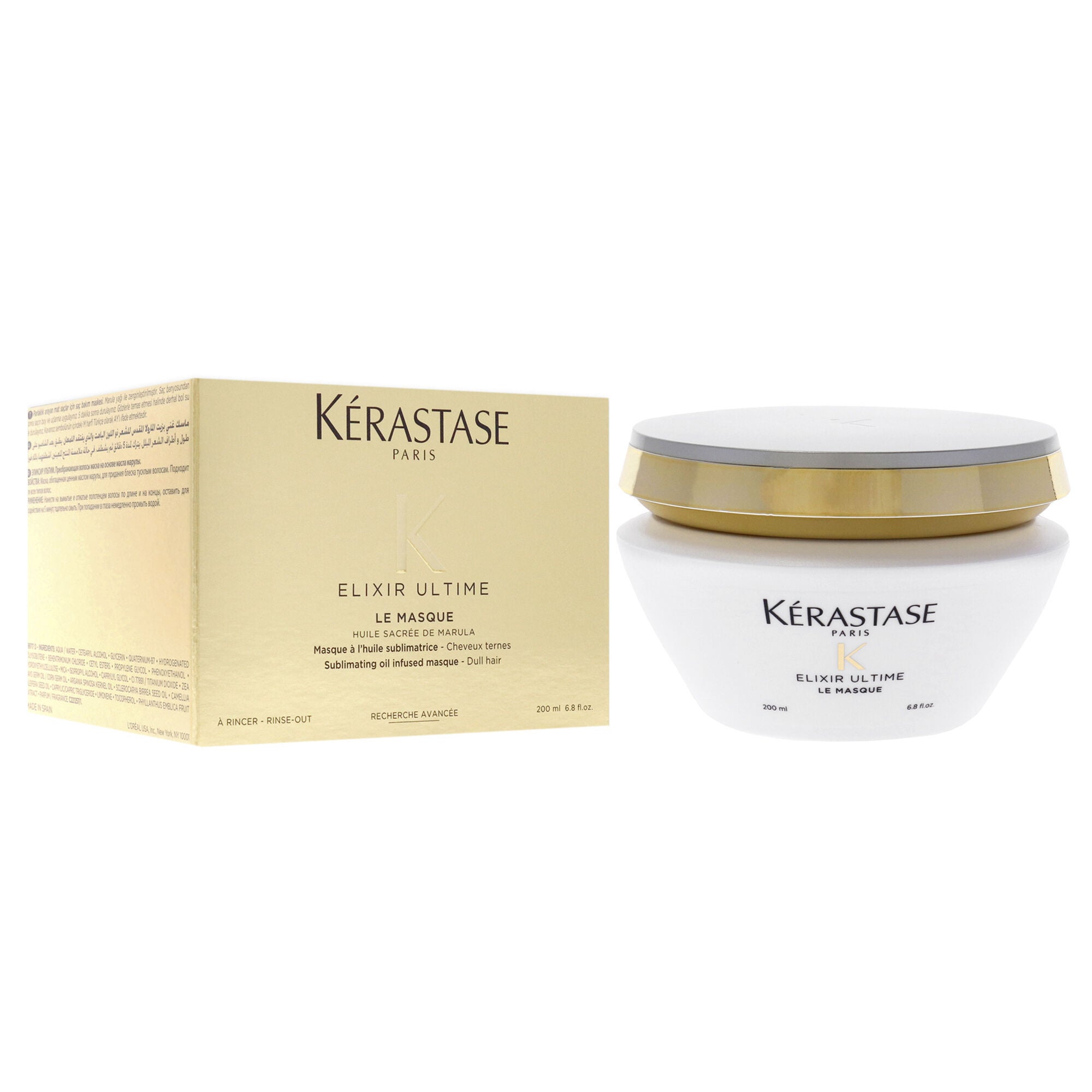 Elixir Ultime Le Masque by Kerastase for Unisex - 6.8 oz Masque, See Description, alternate image number 2