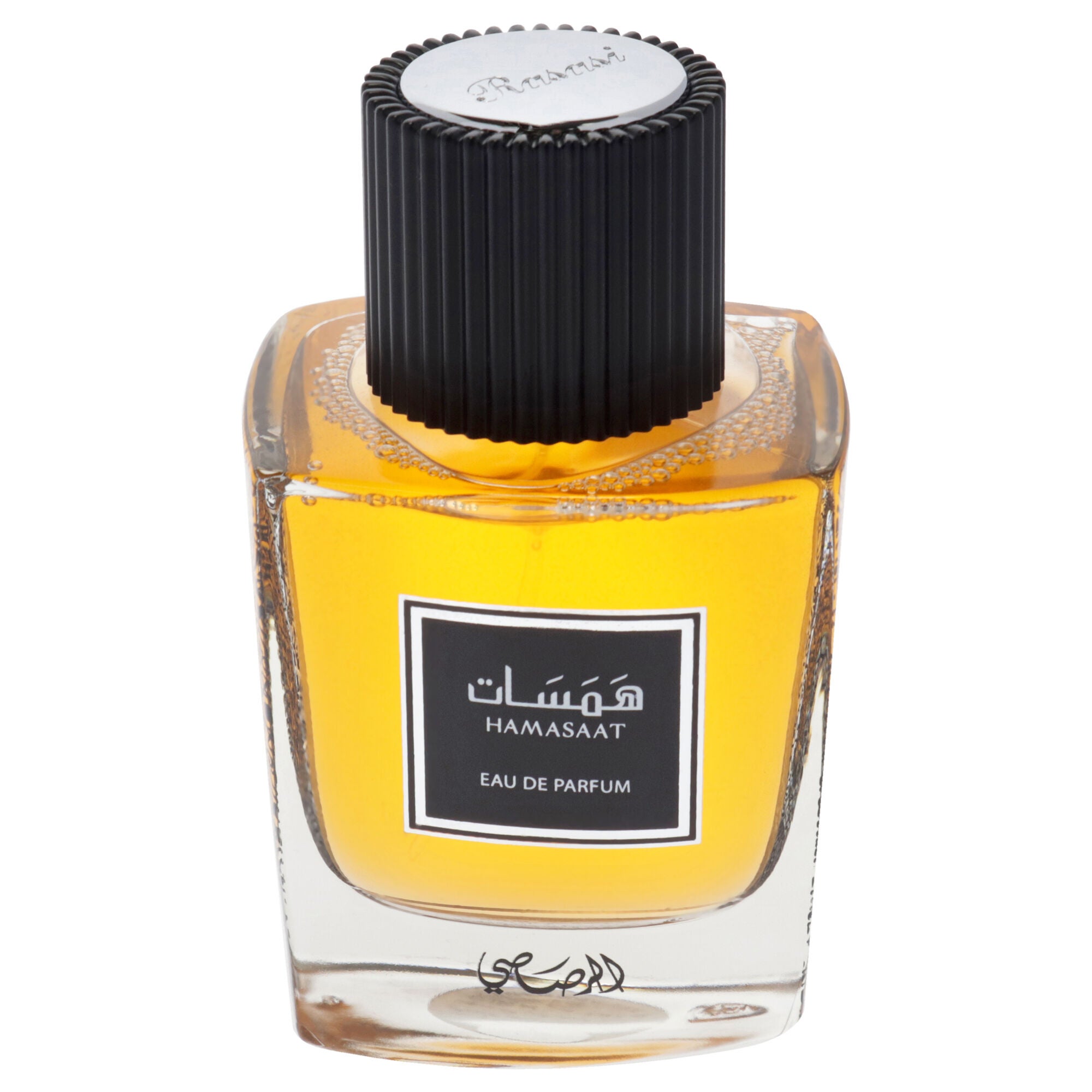 Hamasaat by Rasasi for Unisex - 3.38 oz EDP Spray, Clear, alternate image number 1