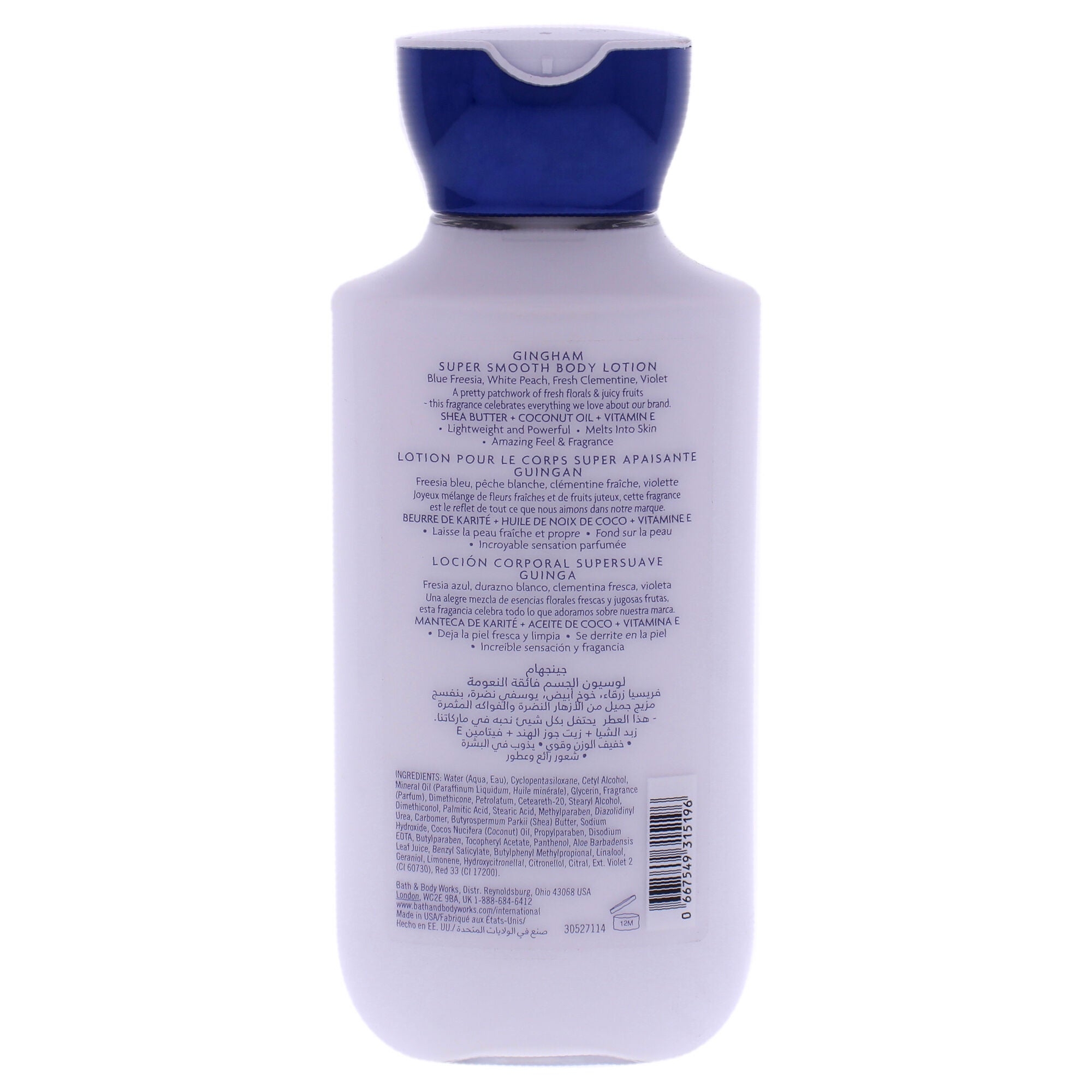 Gingham by Bath and Body Works for Unisex - 8 oz Body Lotion, See Description, alternate image number 1