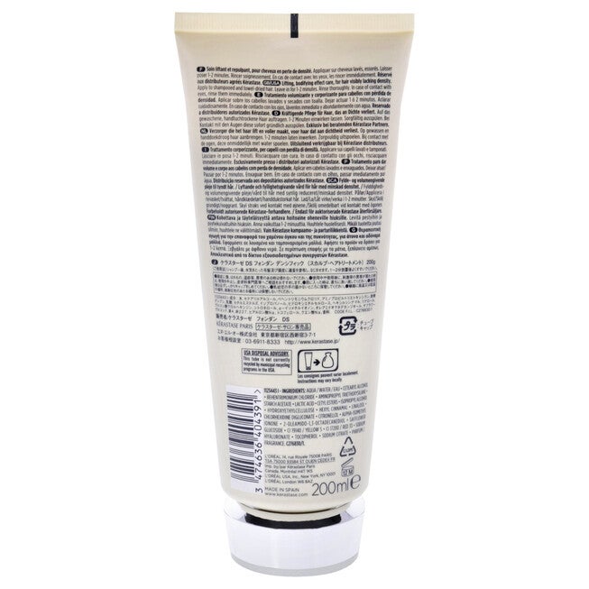 Densifique Fondant Densite Lifting Bodifying Care by Kerastase for Unisex - 6.8 oz Conditioner, , alternate image number null