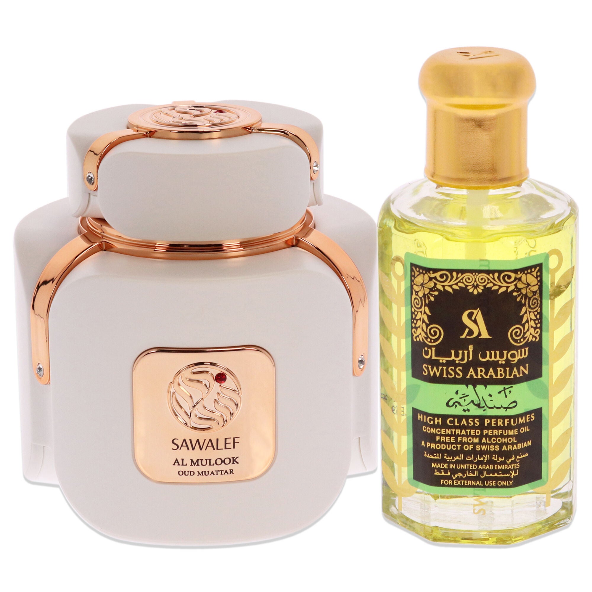 Sandalia Green by Swiss Arabian for Unisex - 3.2 oz Parfum Oil, , alternate image number 5