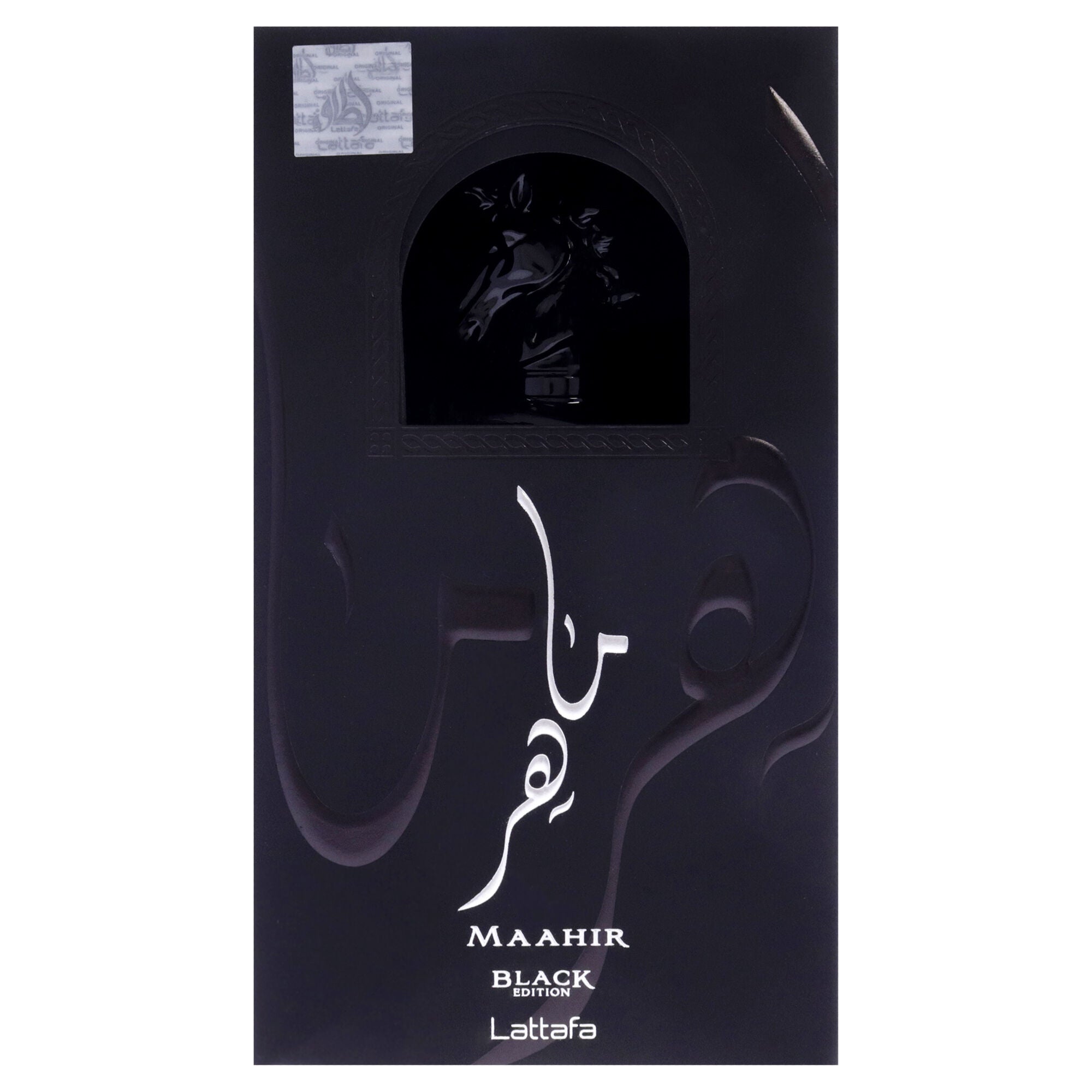 Maahir - Black Edition by Lattafa for Men - 3.4 oz EDP Spray, Clear, alternate image number 4