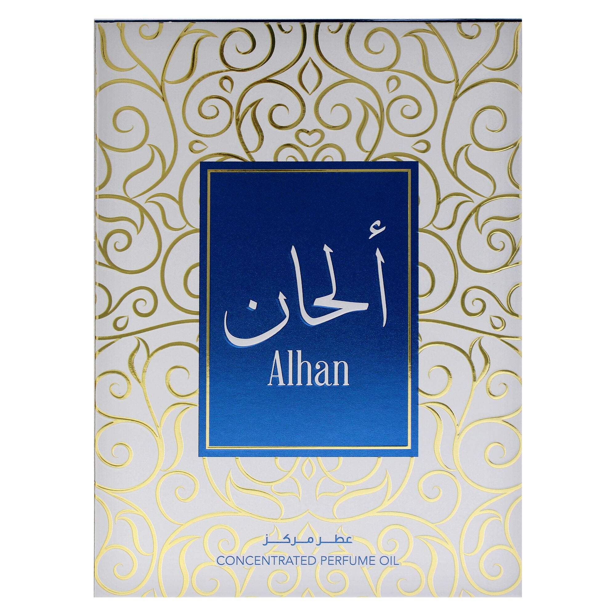 Alhan by Hamidi for Unisex - 0.67 oz Concentrated Perfume Oil, Clear, alternate image number 4