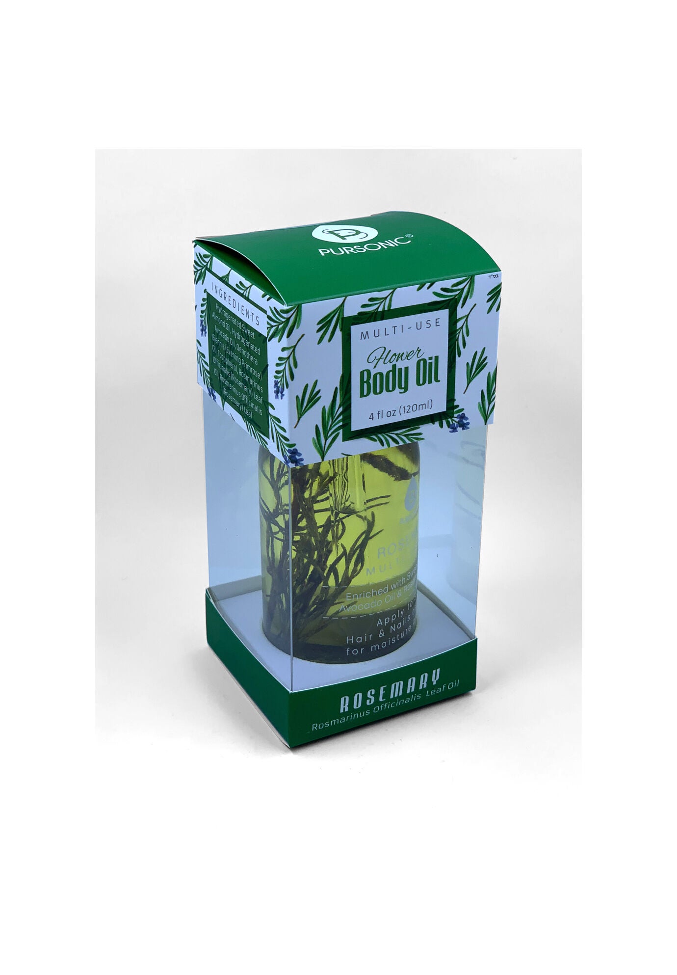 Multiuse Flower Body Oils, ROSEMARY, hi-res image number 0