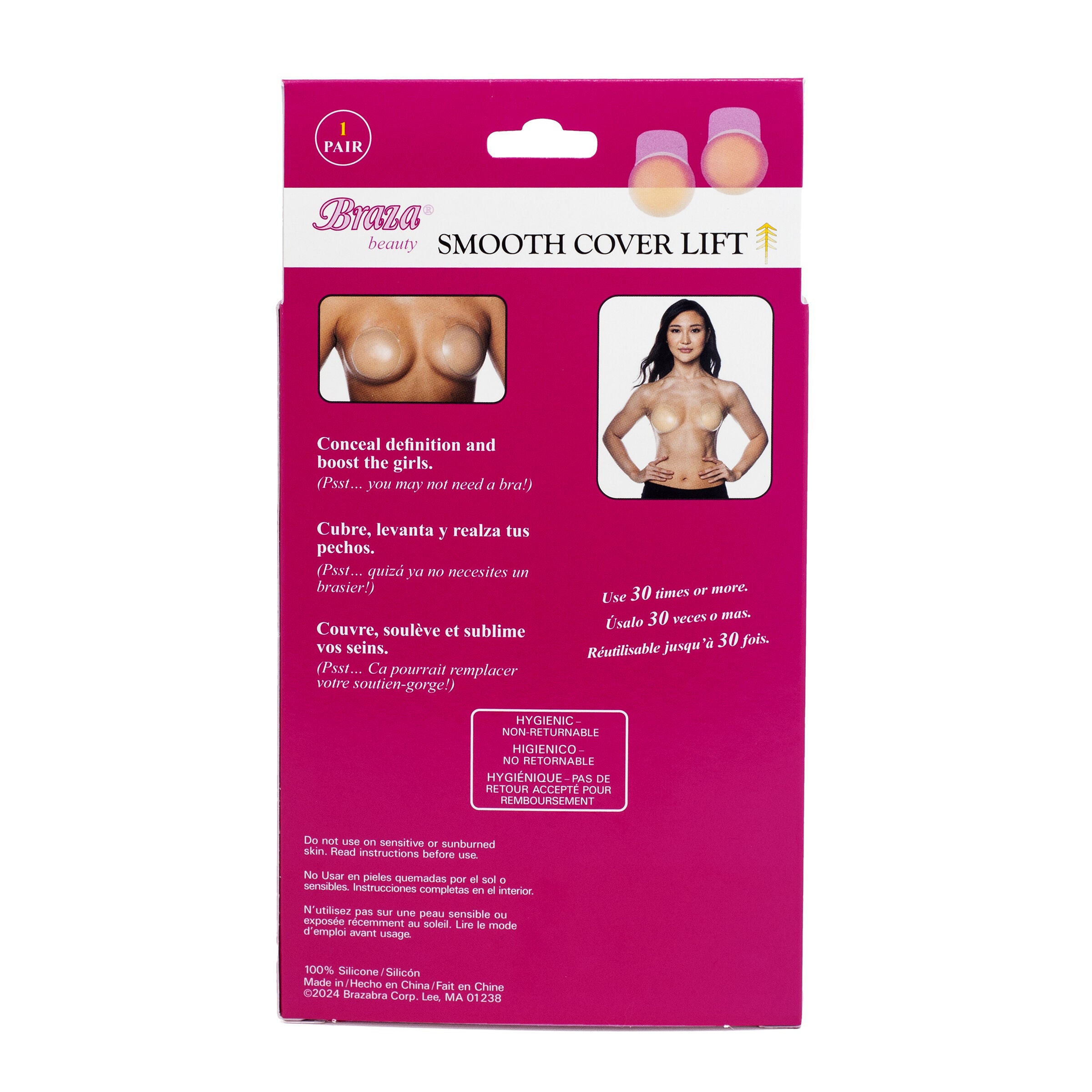 Smooth Cover Lift, BEIGE, on-hover image number 1