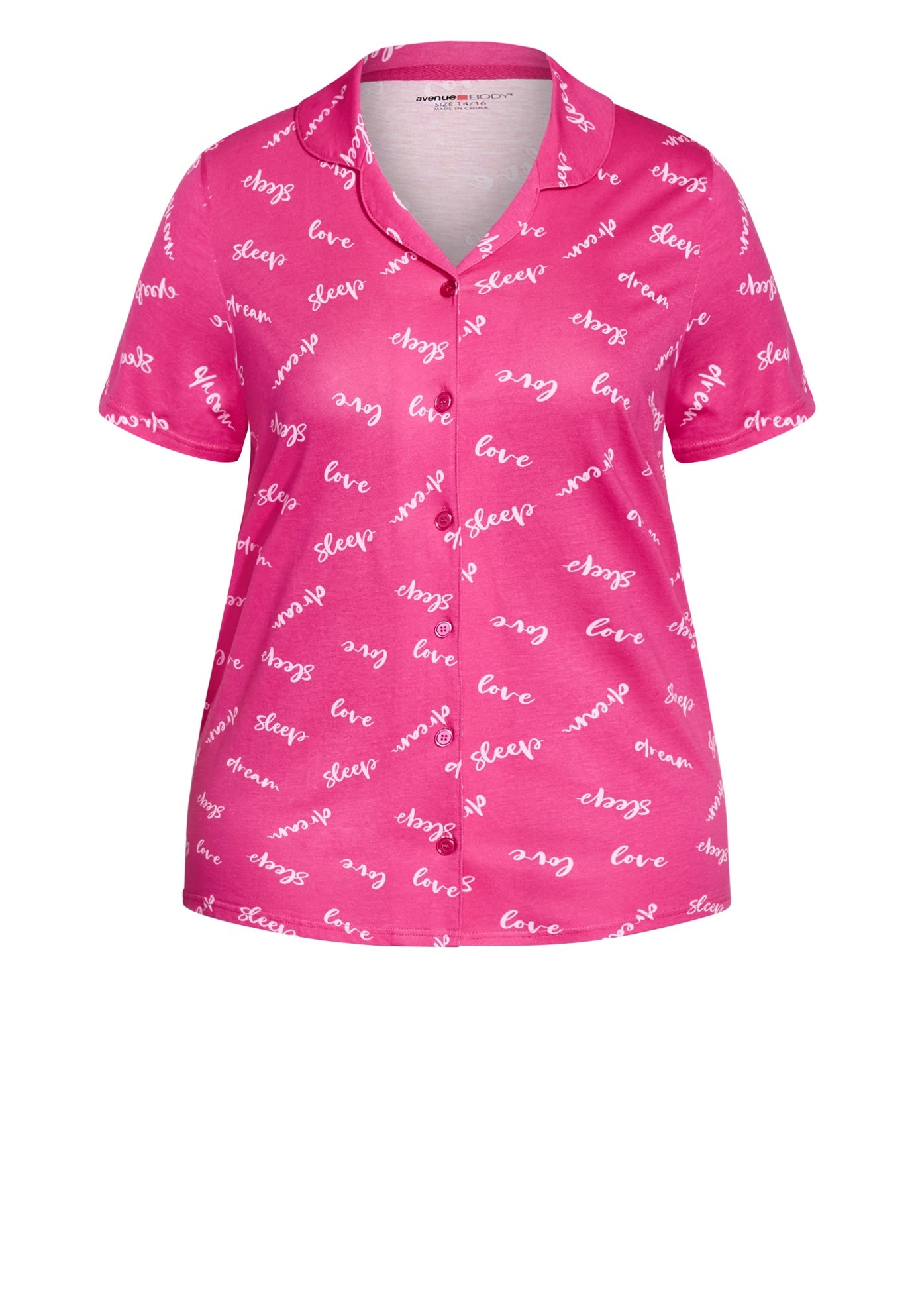 Button Sleep Top image number 2