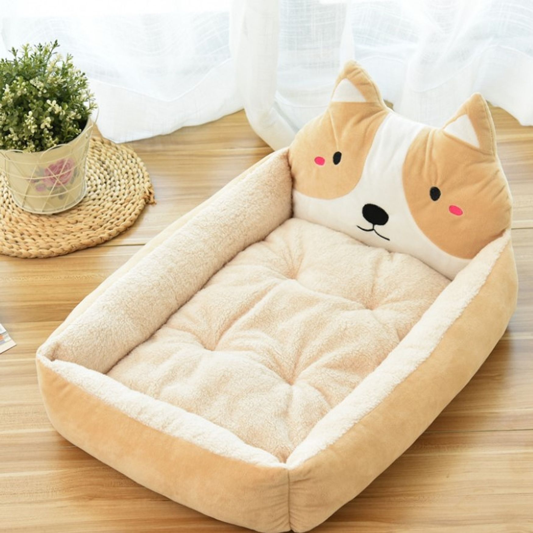 Cute Cartoon Character Pet Bed (Beige), 